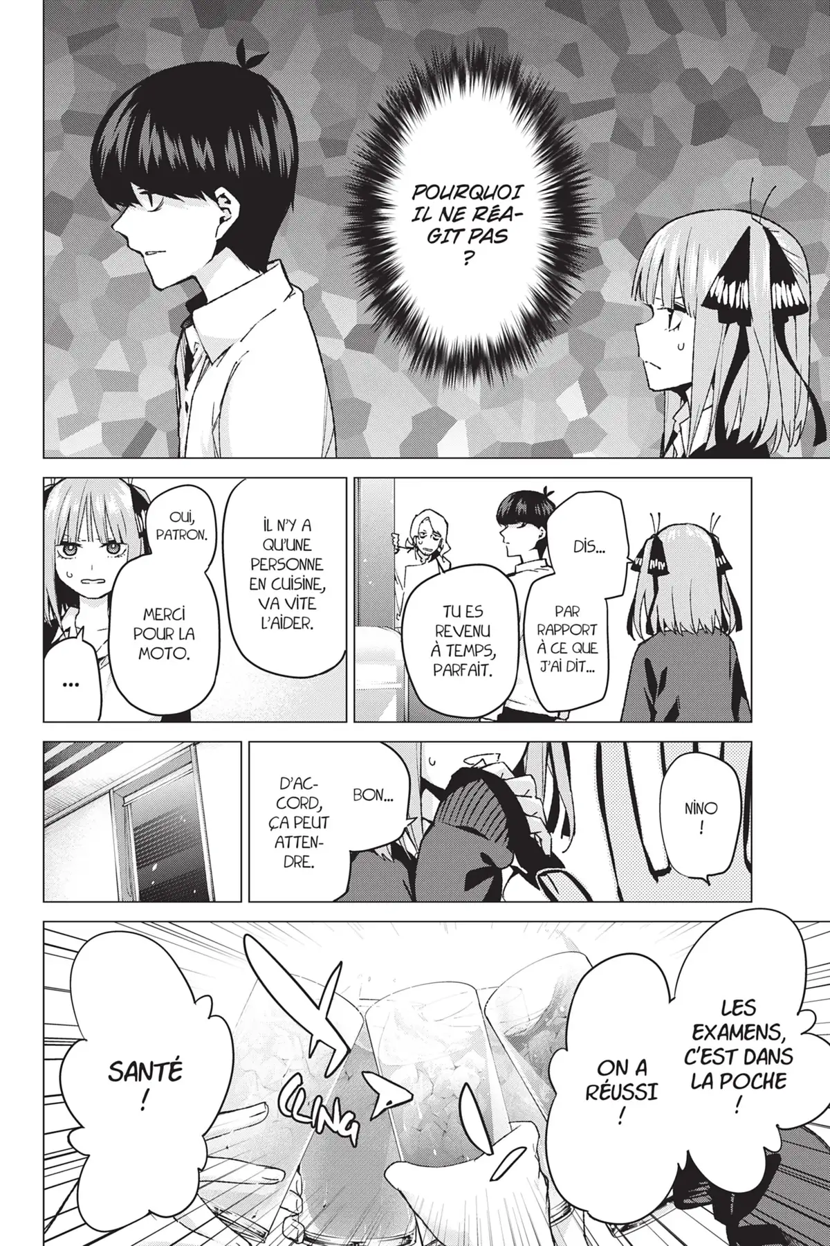 The Quintessential Quintuplets Volume 8 page 6