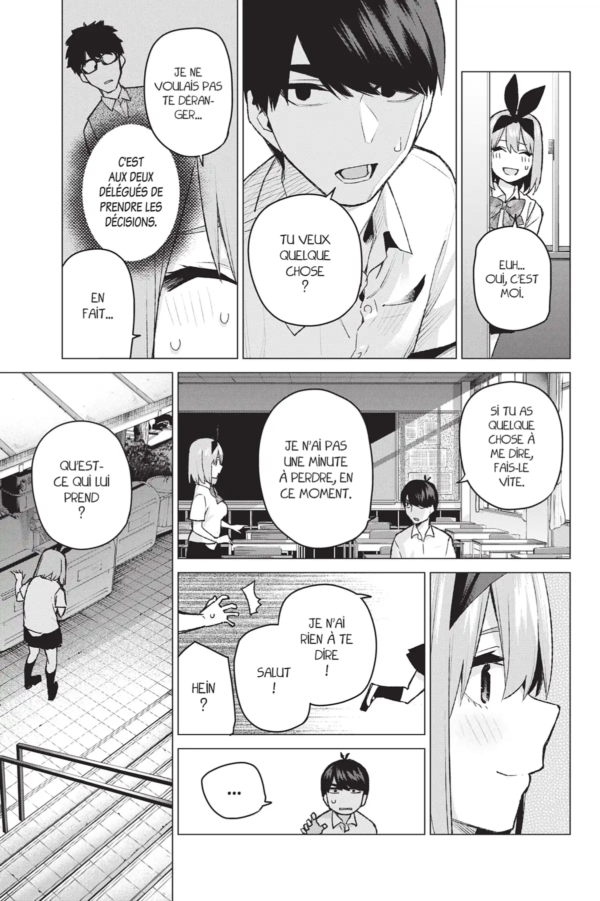 The Quintessential Quintuplets Volume 12 page 12