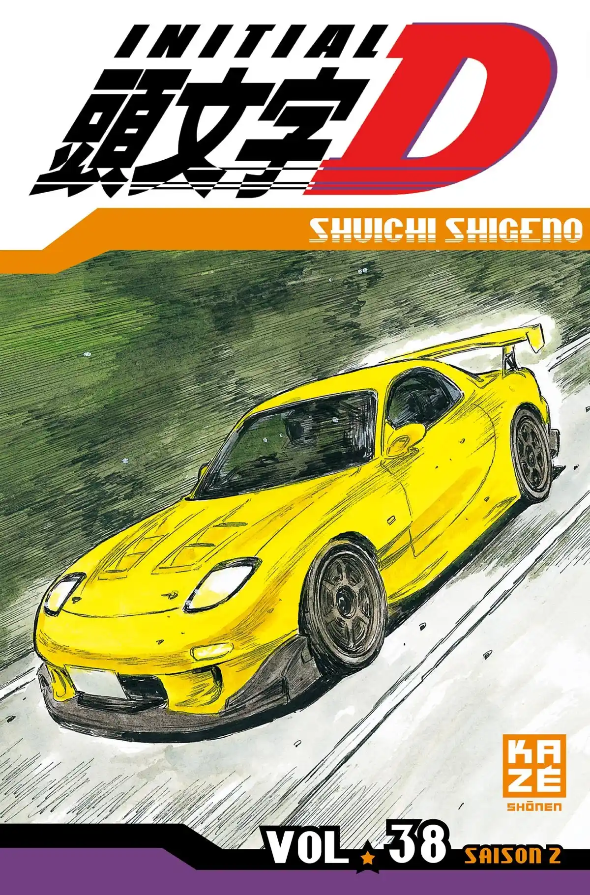 Initial D Volume 38 page 1