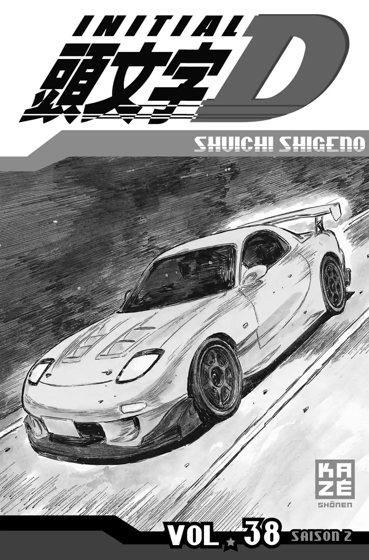 Initial D Volume 38 page 2