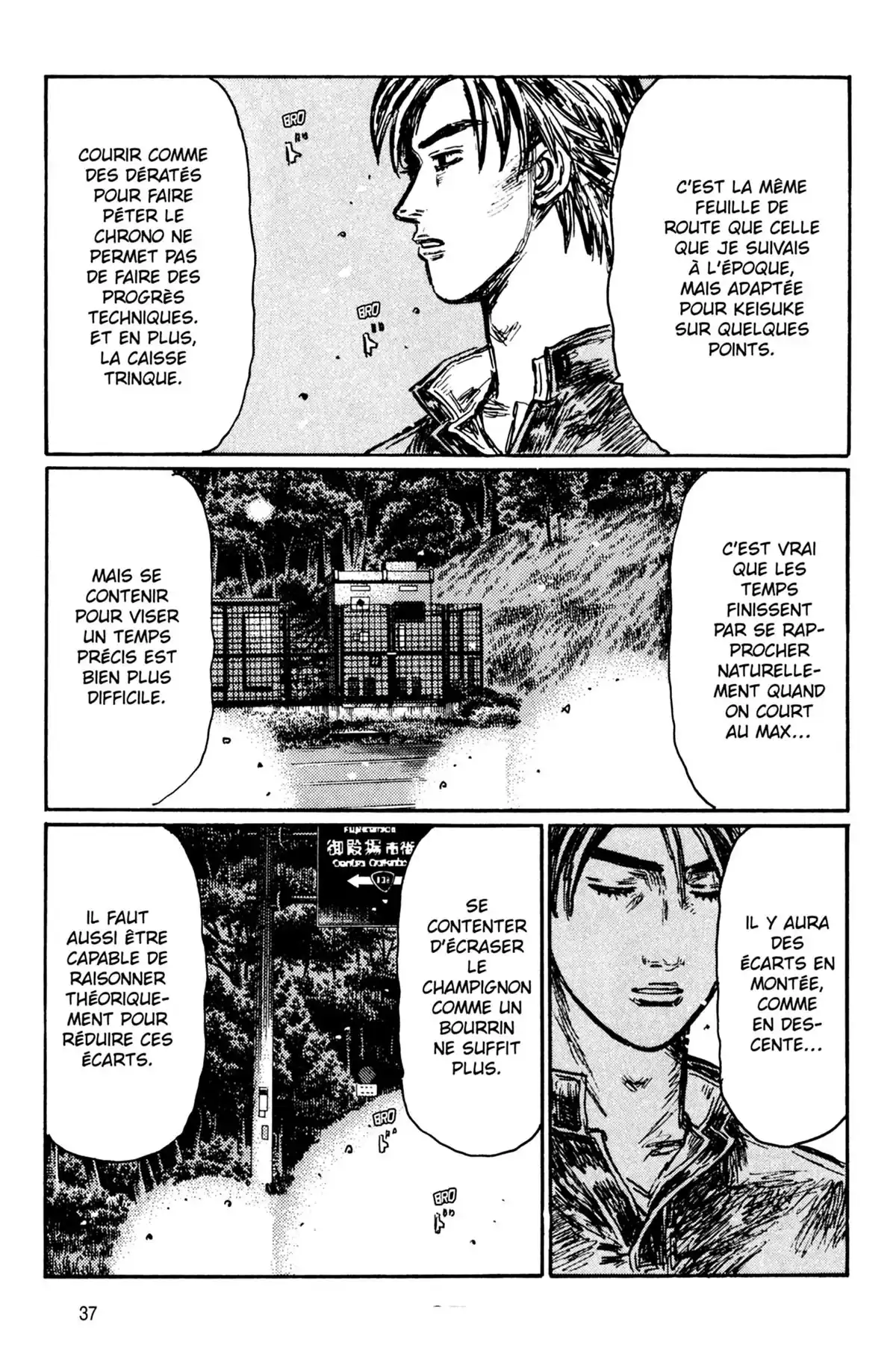 Initial D Volume 38 page 38