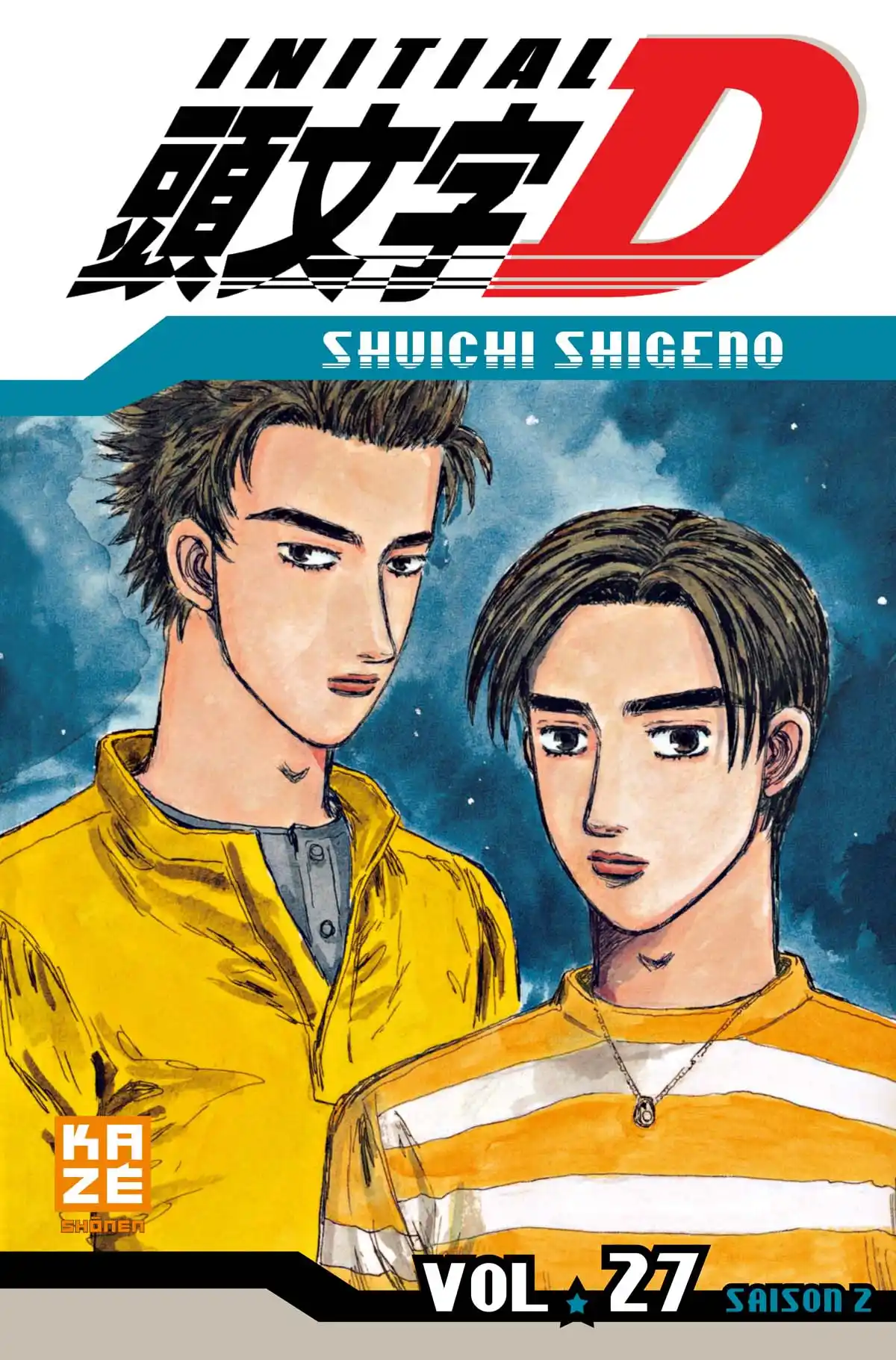 Initial D Volume 27 page 1