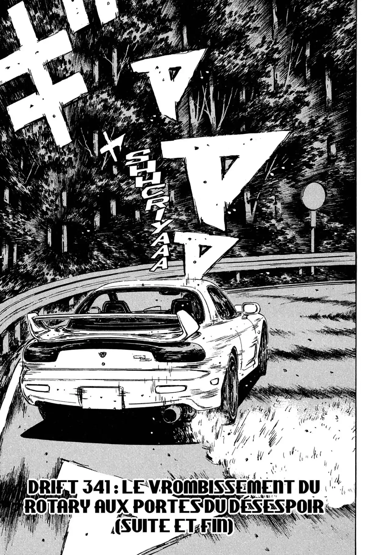 Initial D Volume 27 page 14