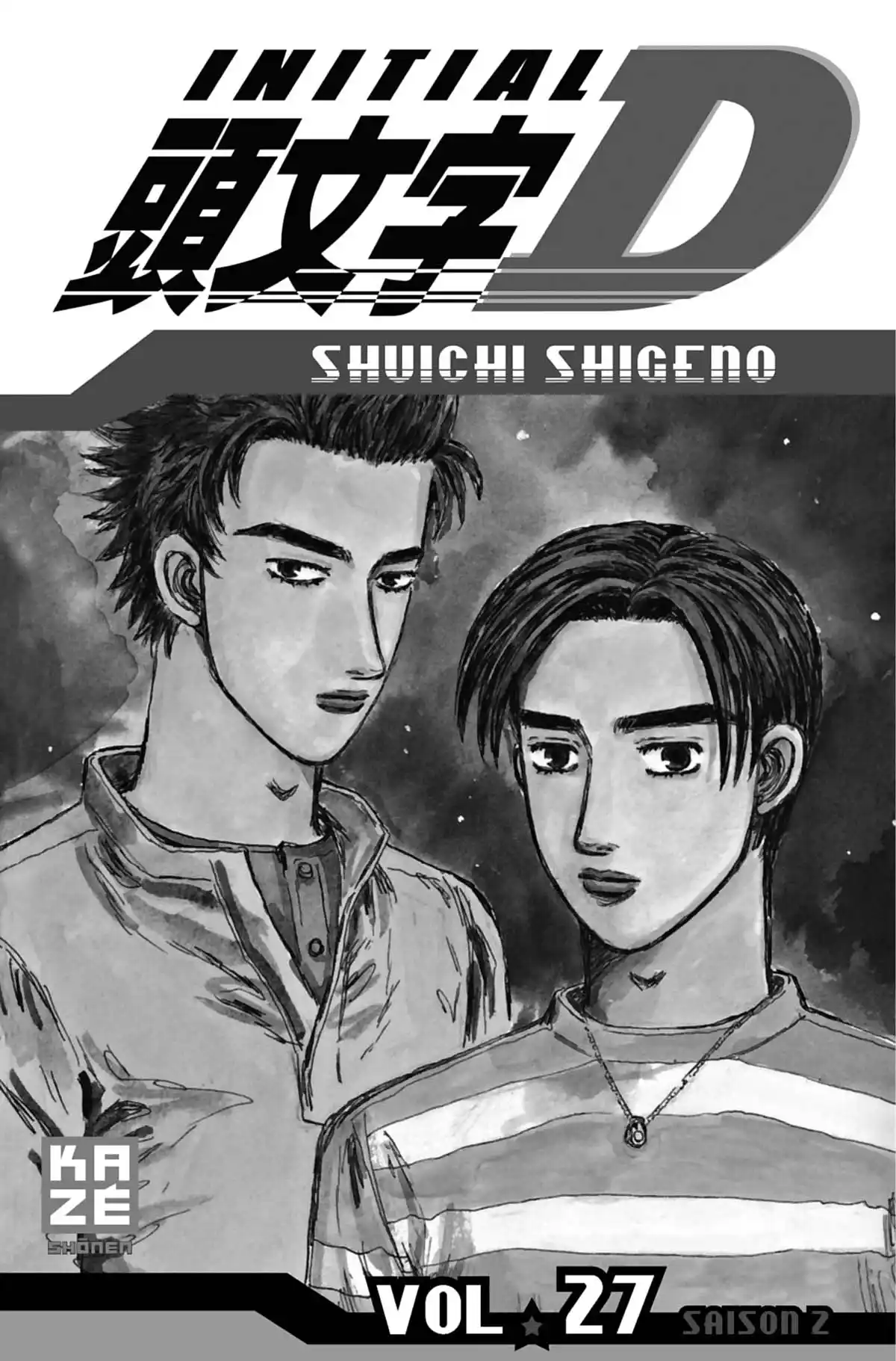 Initial D Volume 27 page 2