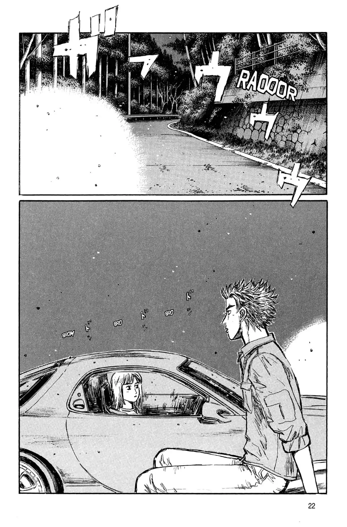 Initial D Volume 27 page 23