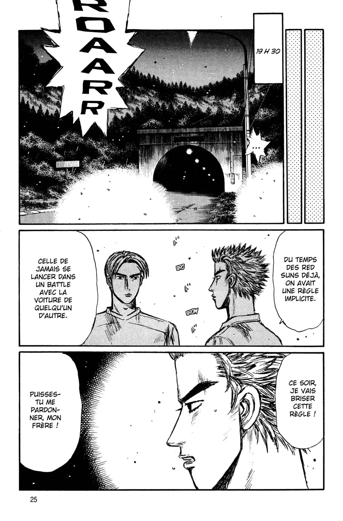 Initial D Volume 27 page 26