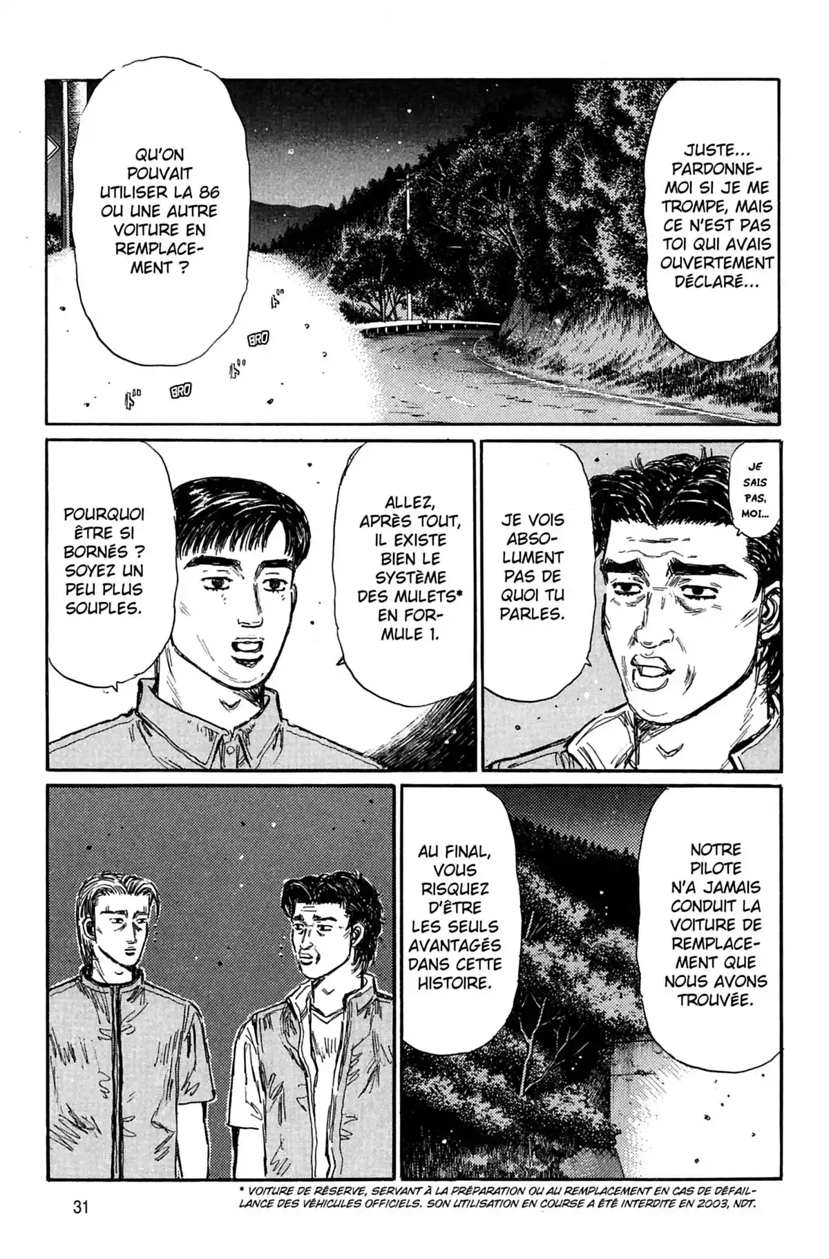 Initial D Volume 27 page 32