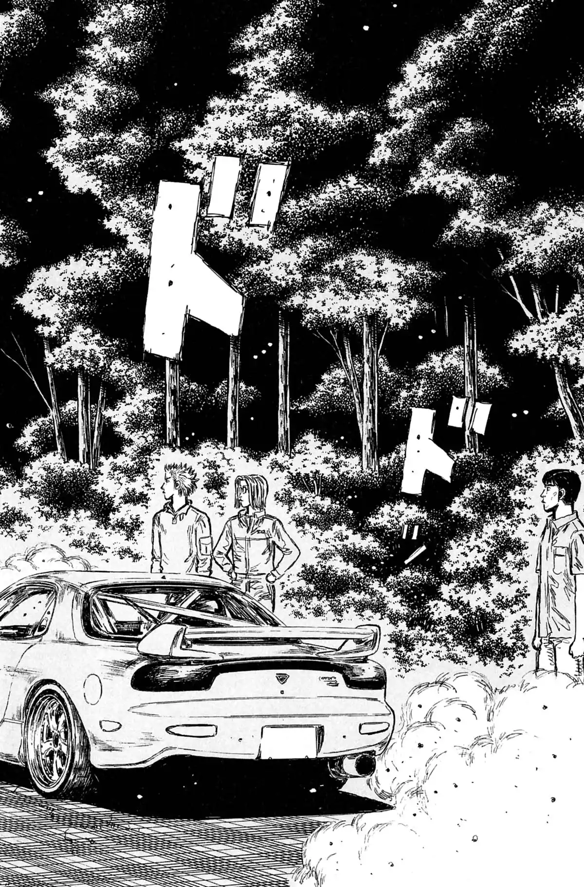 Initial D Volume 27 page 39