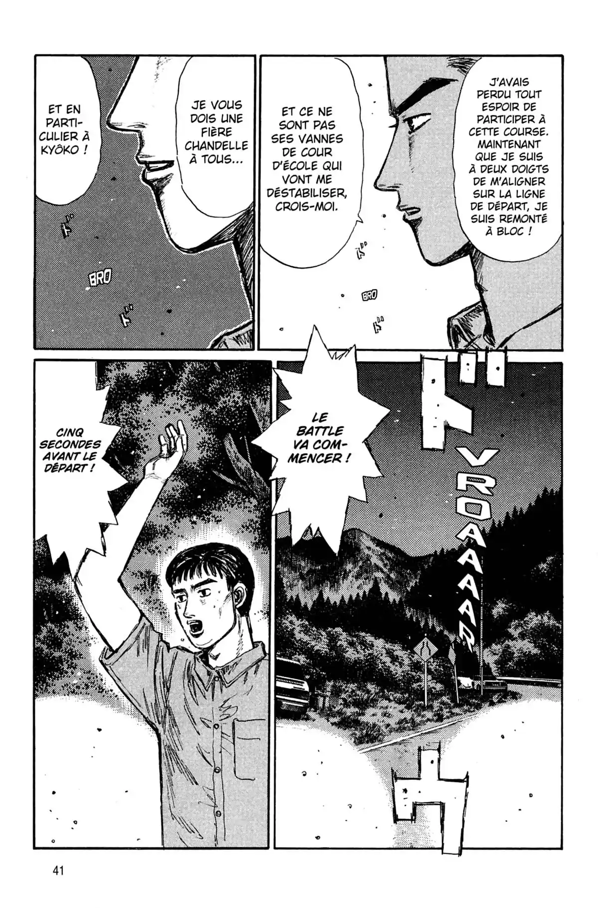 Initial D Volume 27 page 42