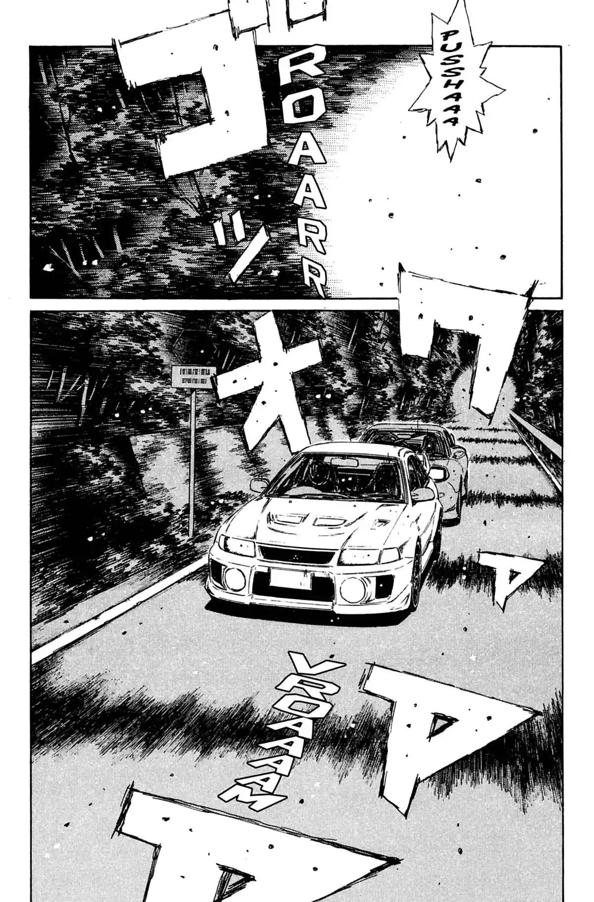 Initial D Volume 27 page 45