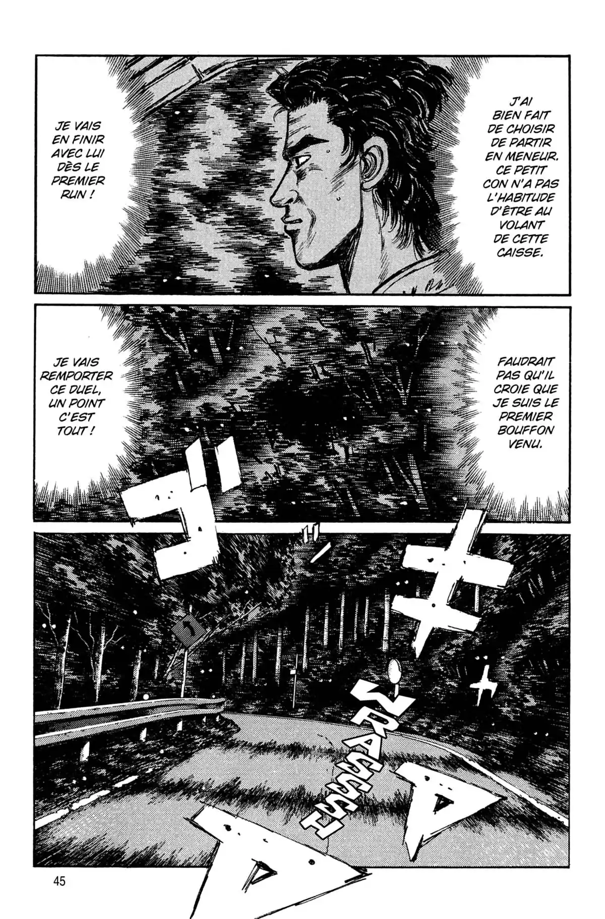 Initial D Volume 27 page 46