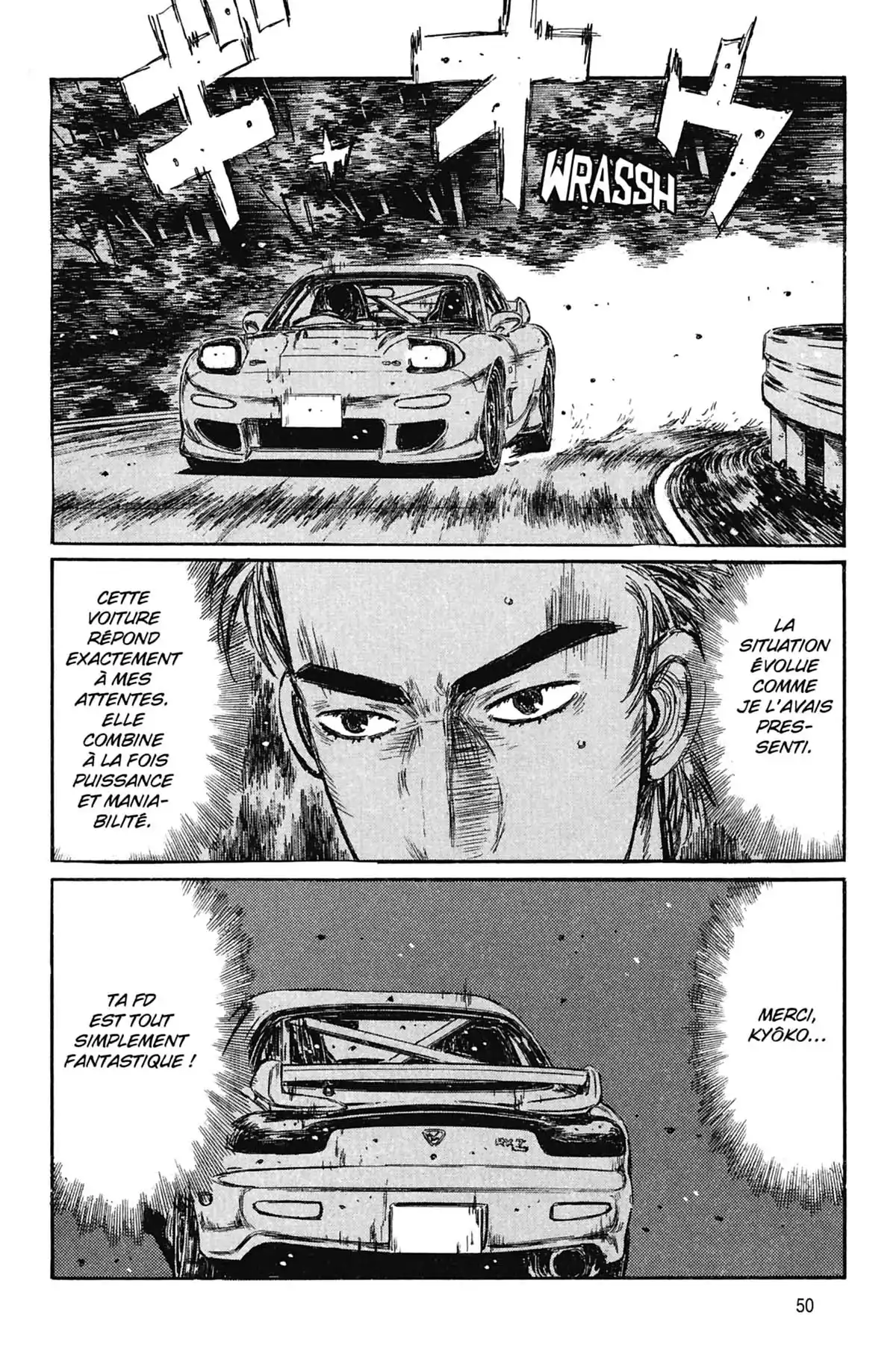 Initial D Volume 27 page 51