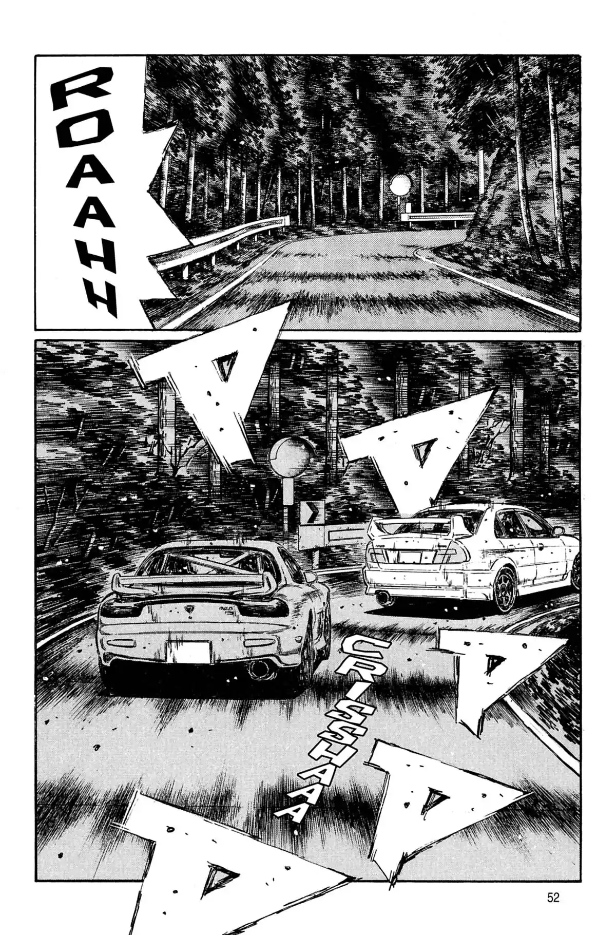 Initial D Volume 27 page 53