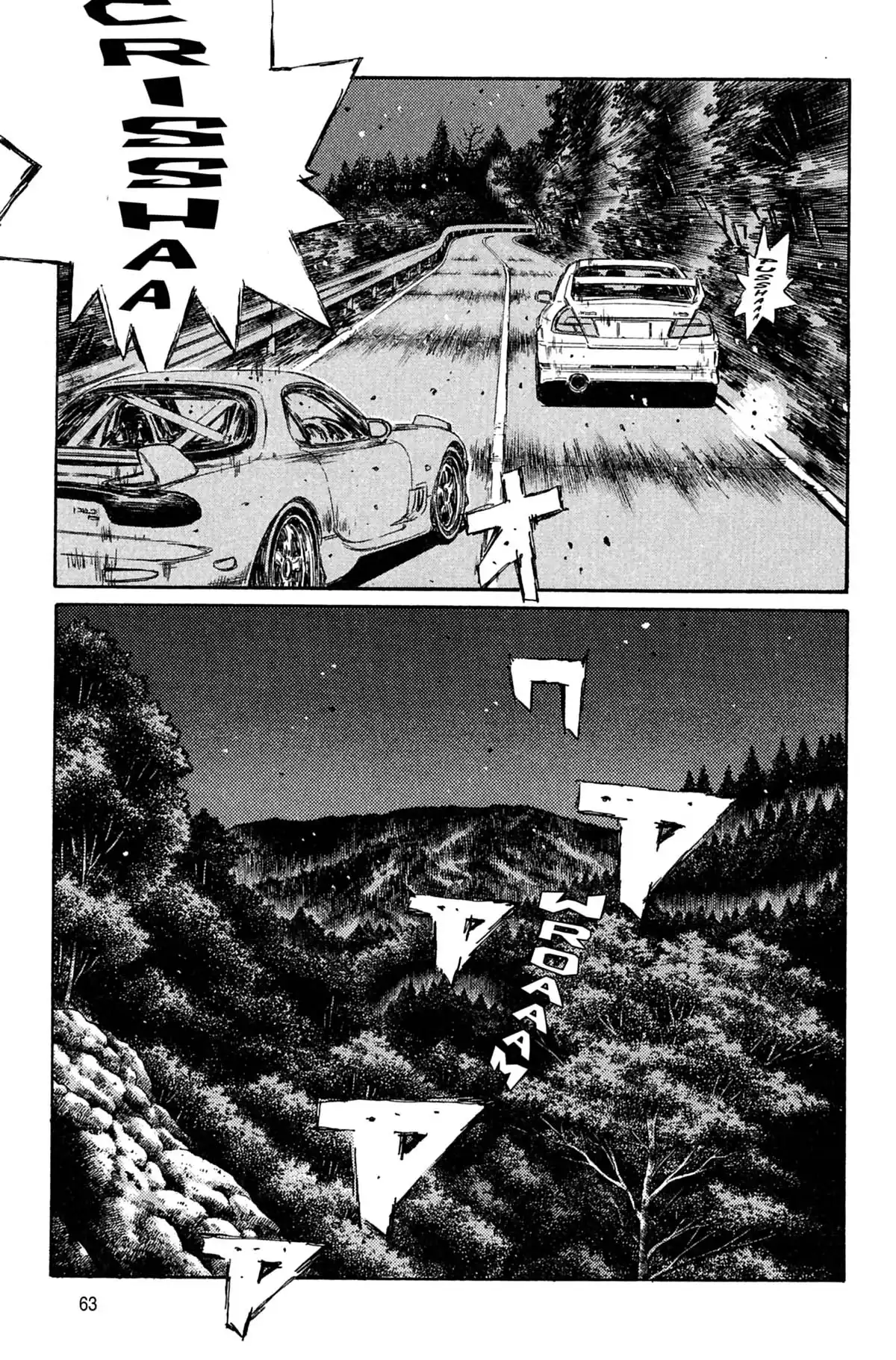 Initial D Volume 27 page 64