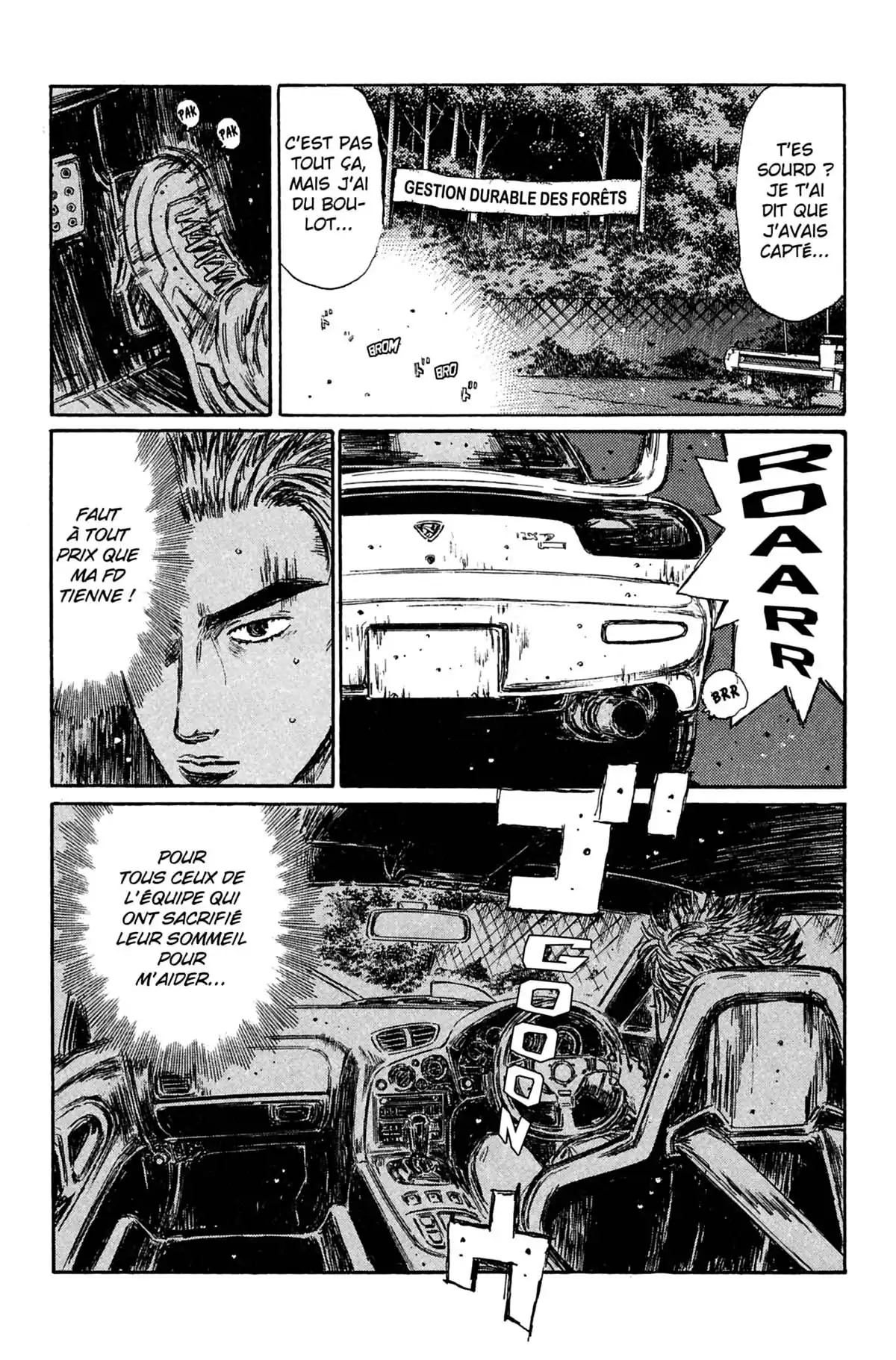 Initial D Volume 27 page 7