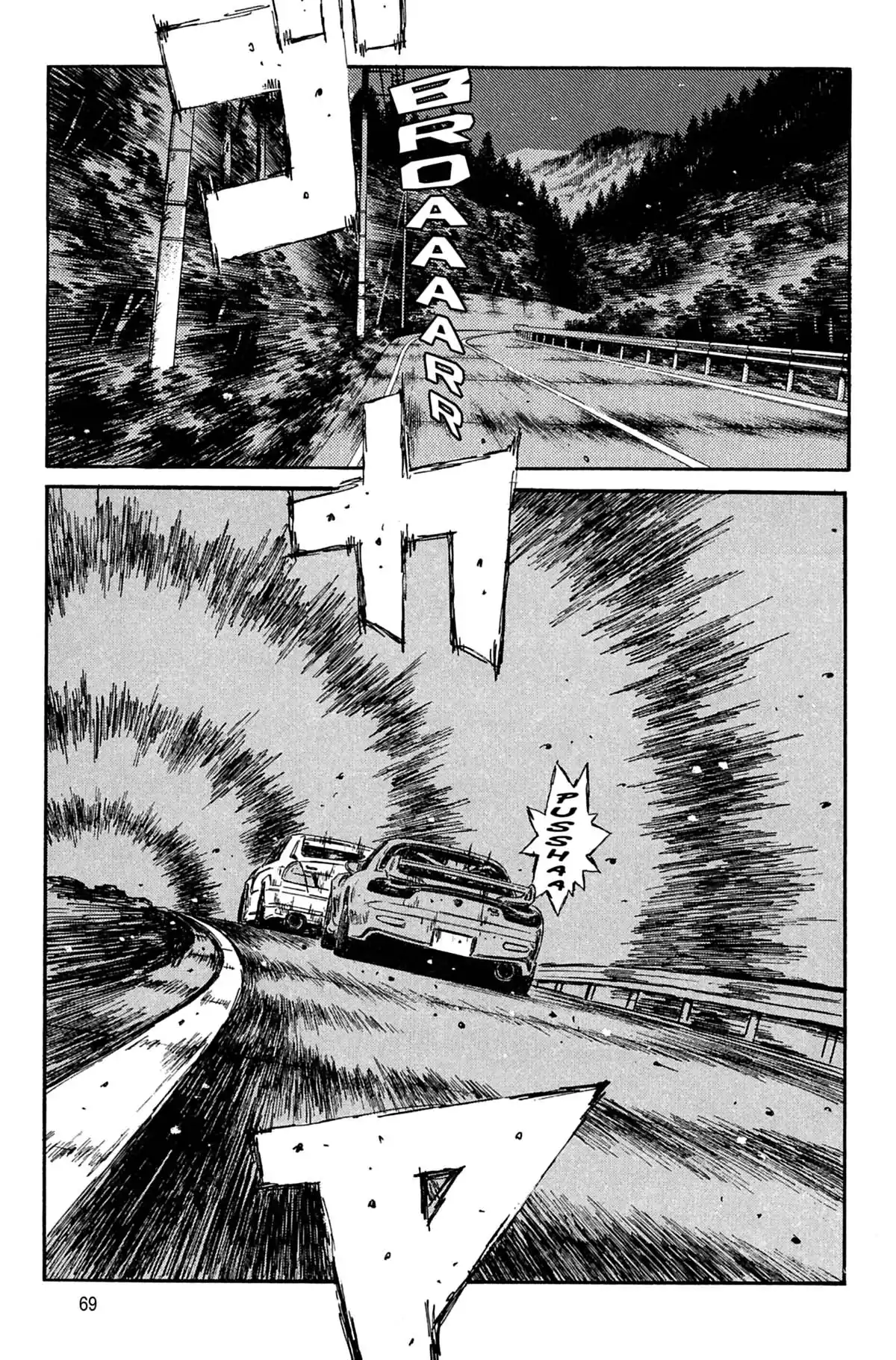 Initial D Volume 27 page 70