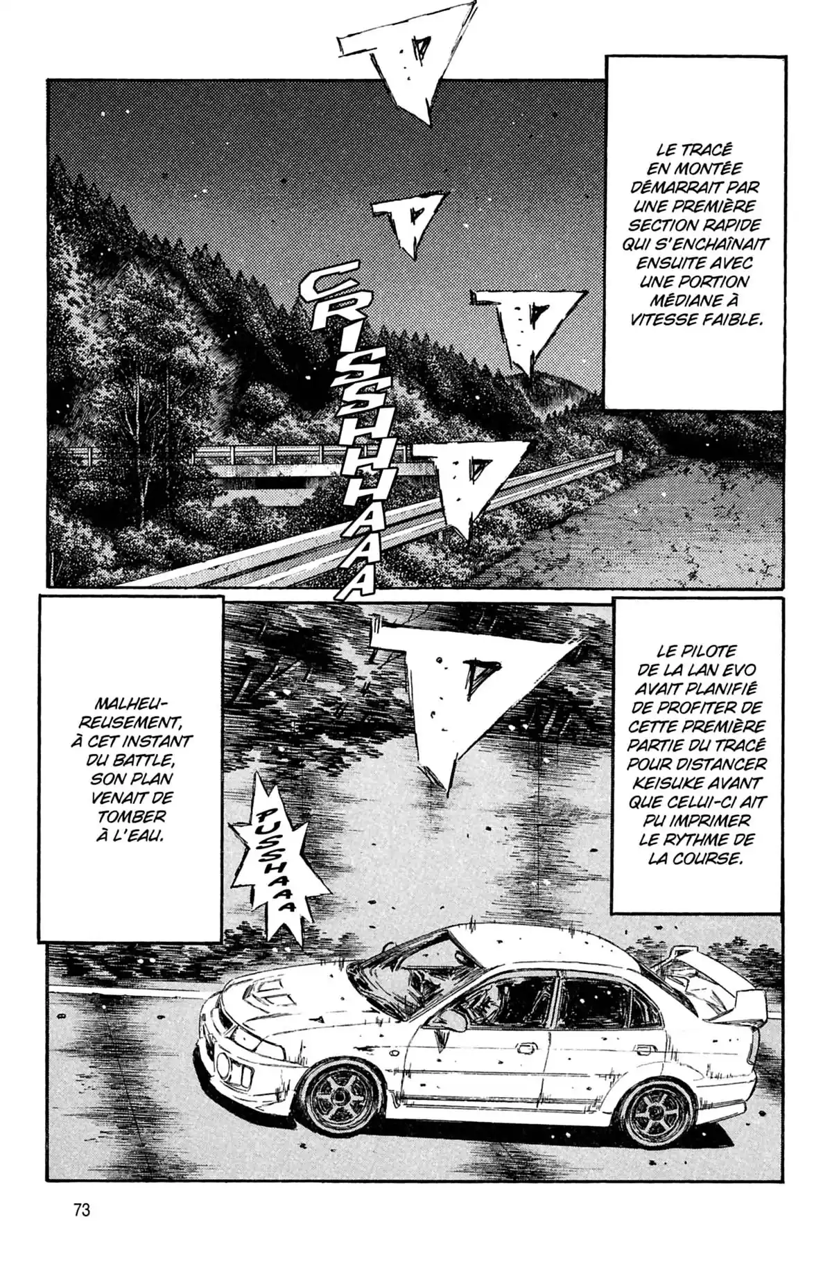 Initial D Volume 27 page 74