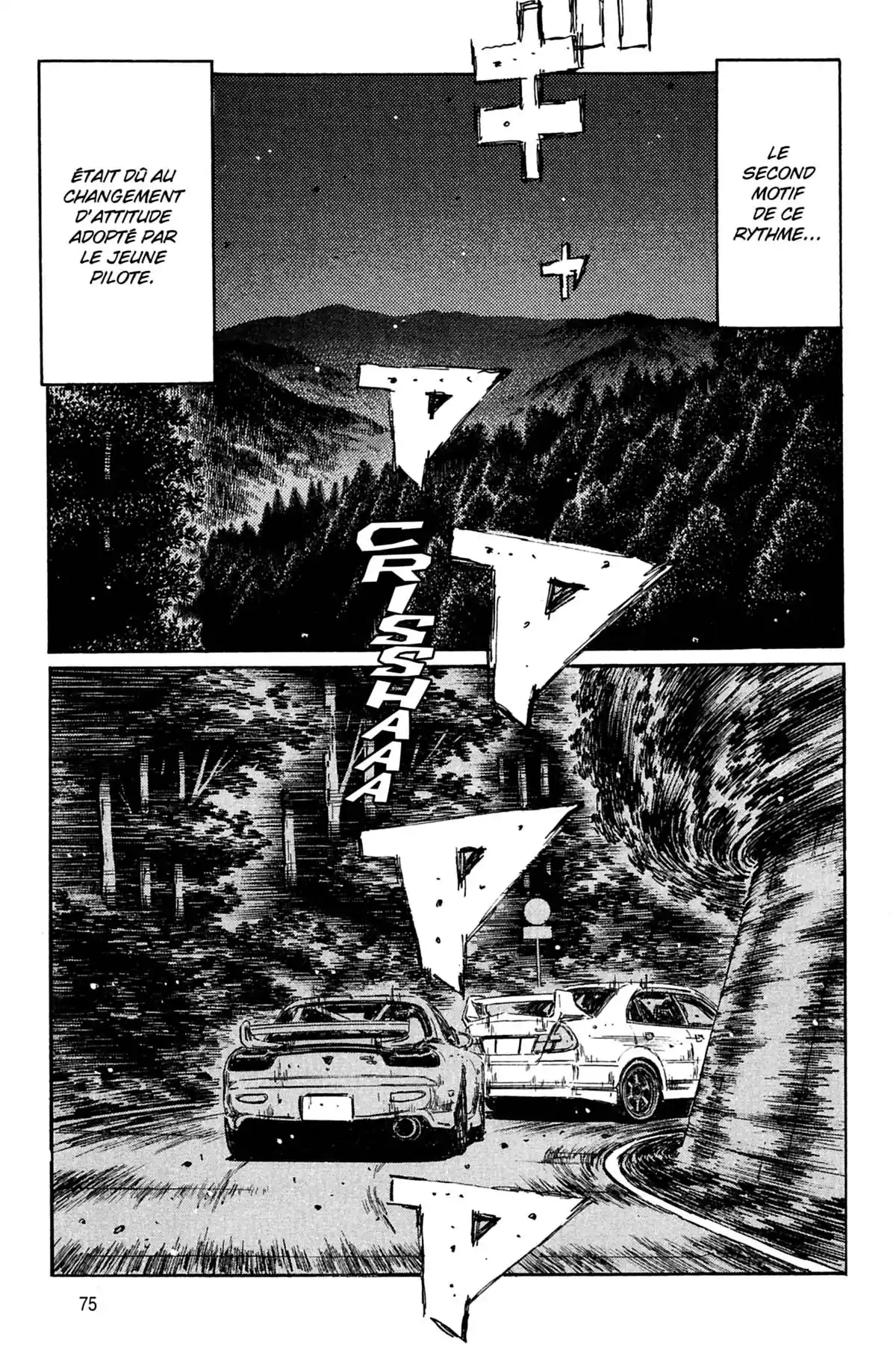 Initial D Volume 27 page 76