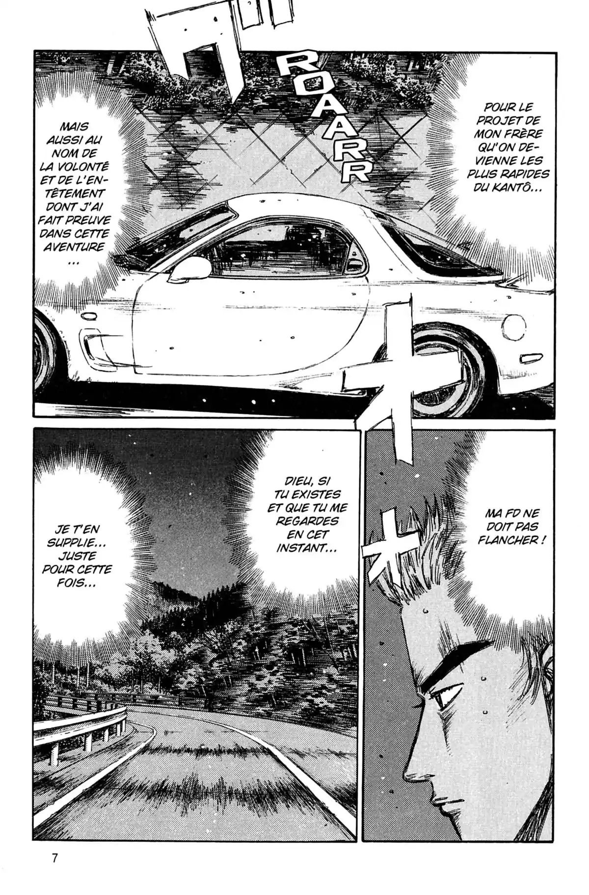 Initial D Volume 27 page 8