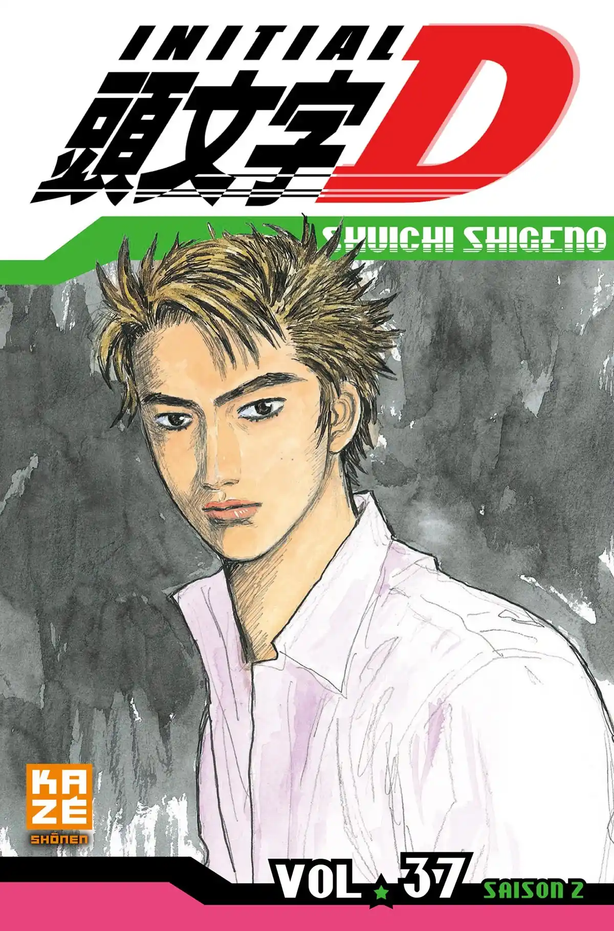 Initial D Volume 37 page 1