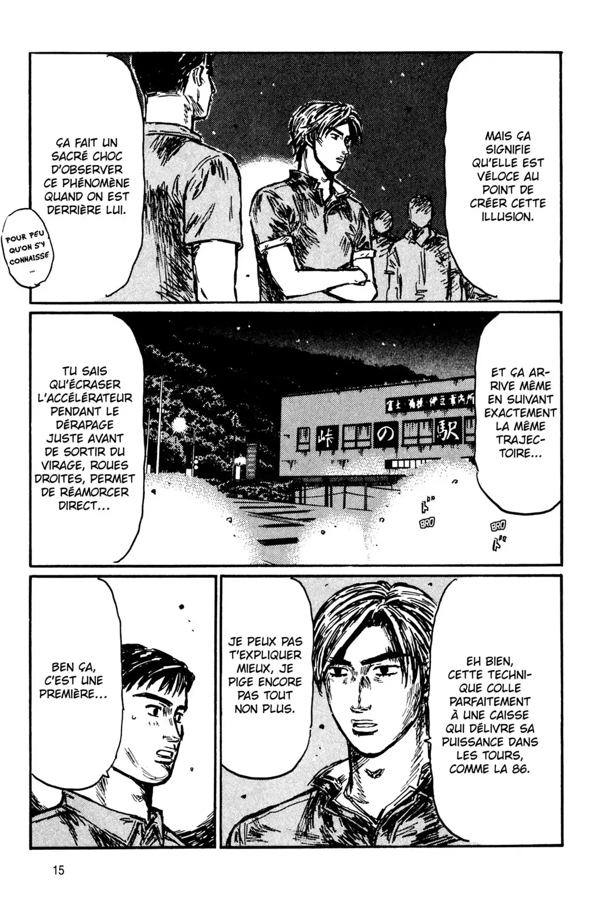 Initial D Volume 37 page 16