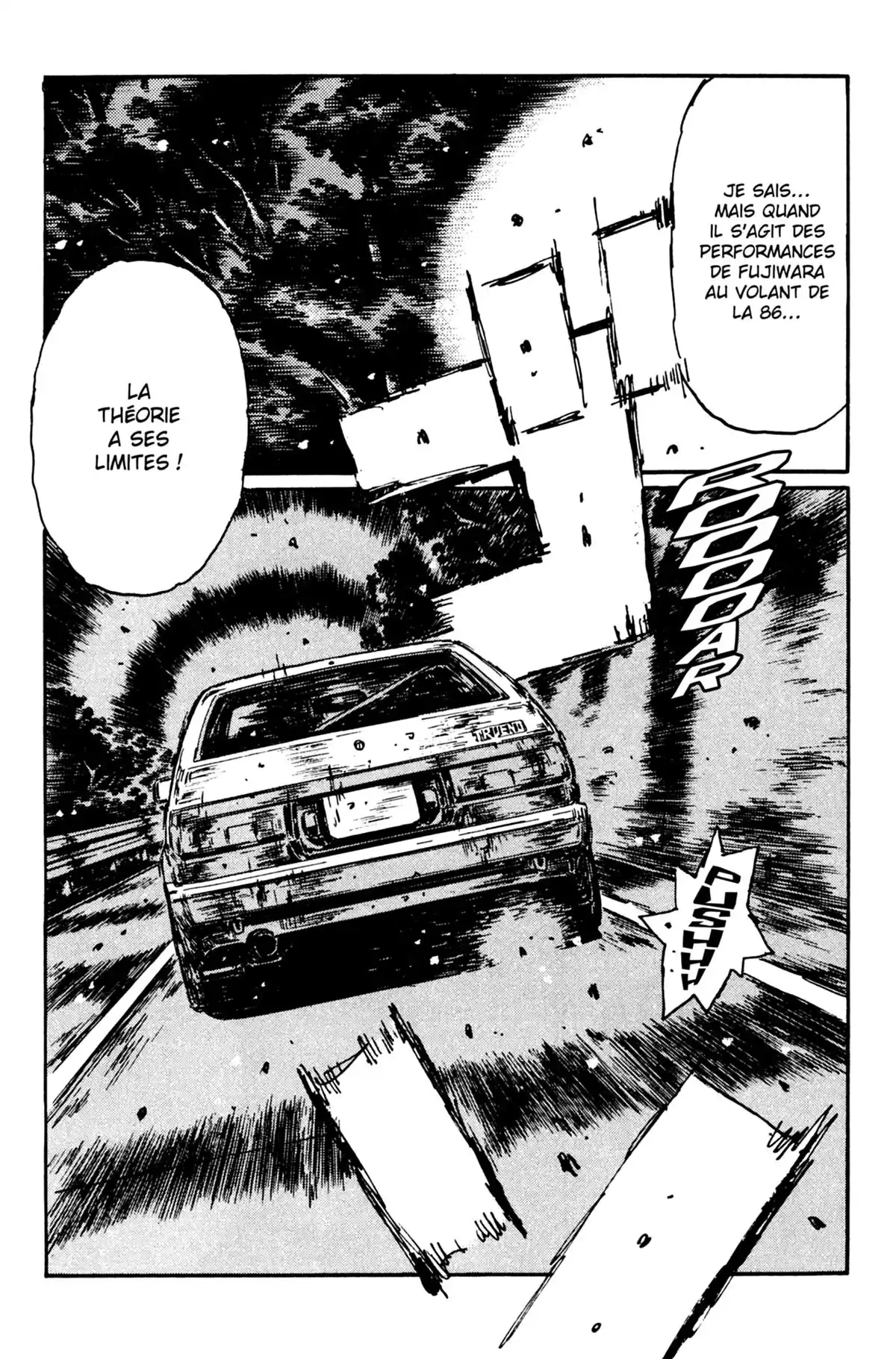 Initial D Volume 37 page 17