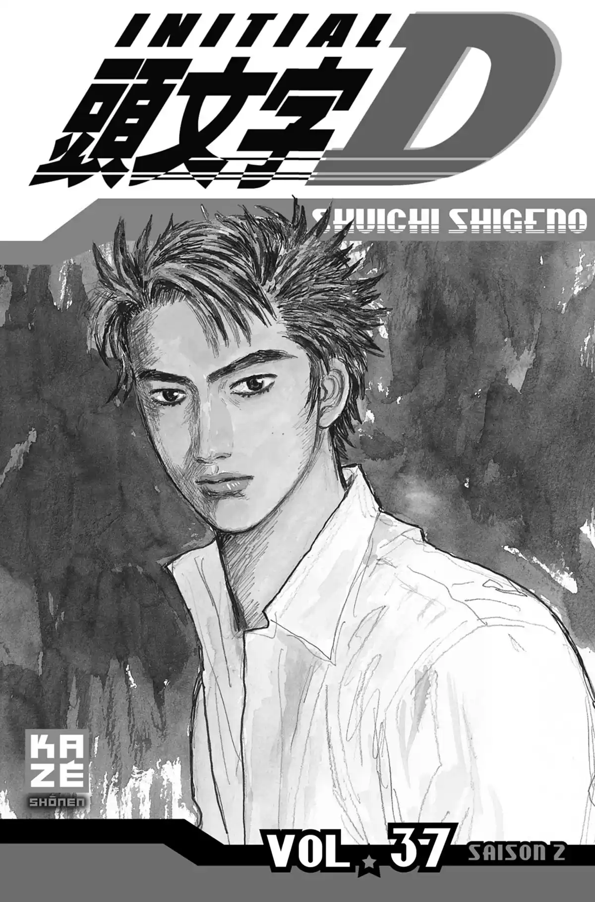 Initial D Volume 37 page 2