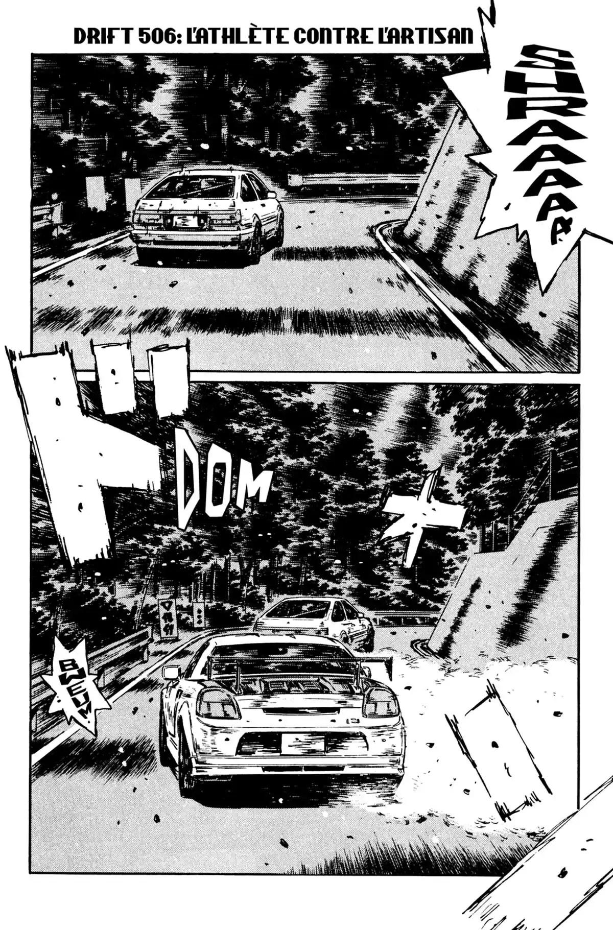 Initial D Volume 37 page 41