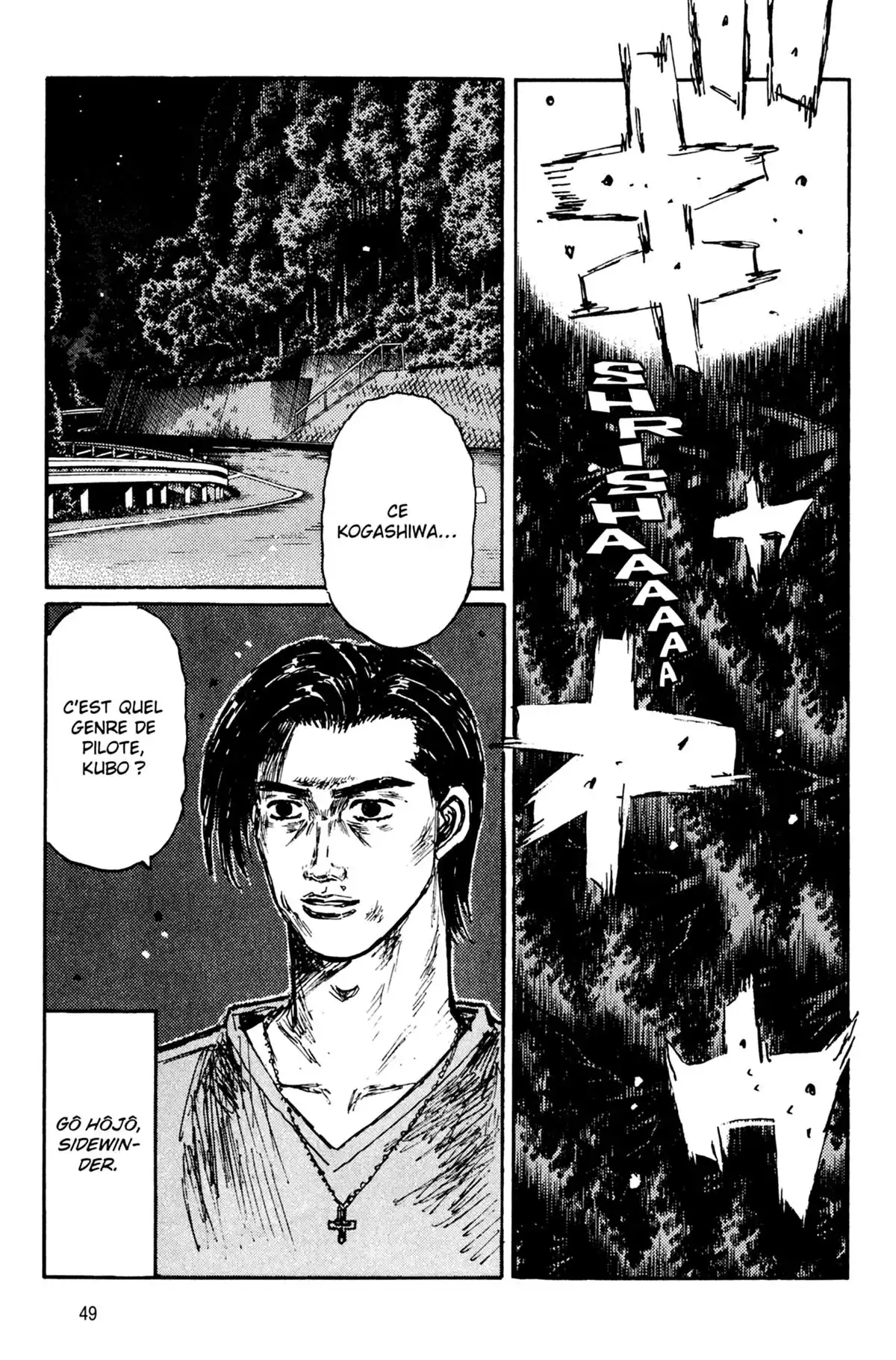 Initial D Volume 37 page 50