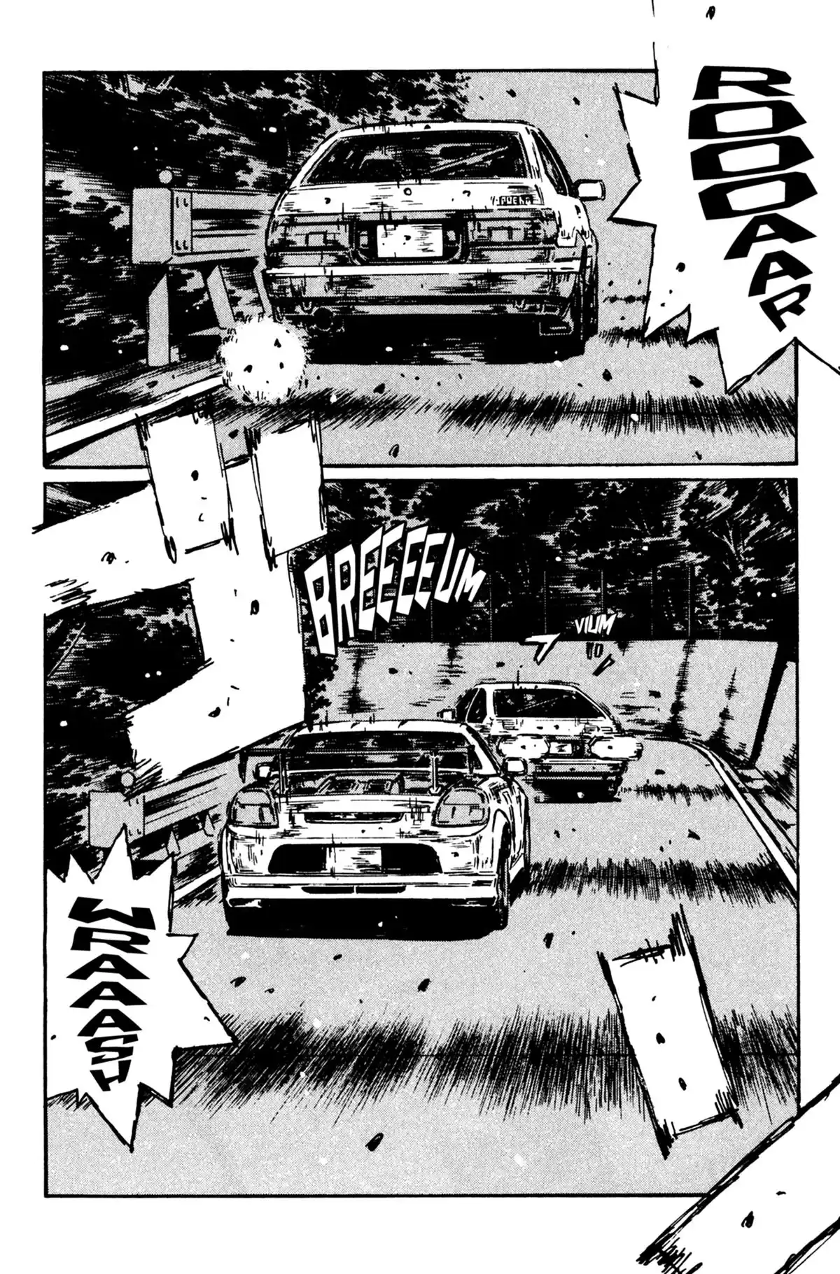 Initial D Volume 37 page 7