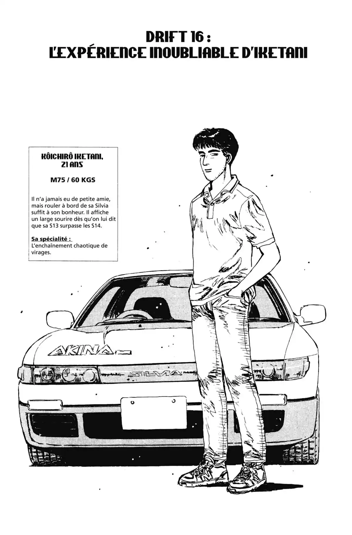 Initial D Volume 2 page 104