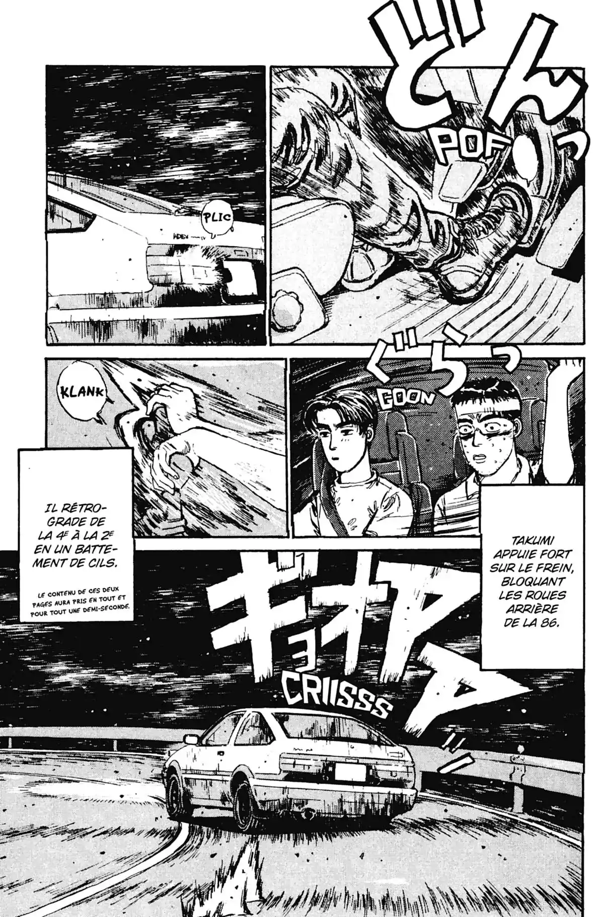 Initial D Volume 2 page 114