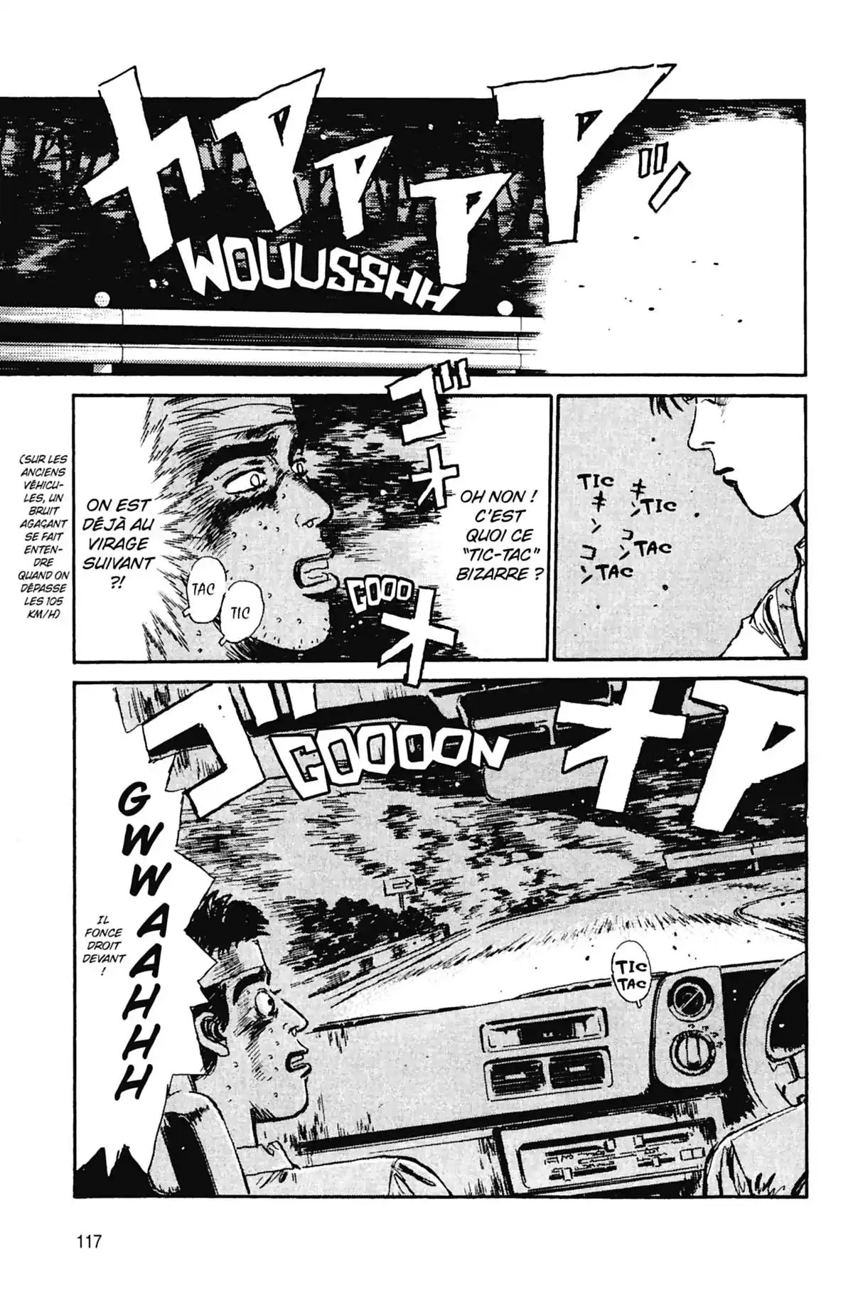 Initial D Volume 2 page 118