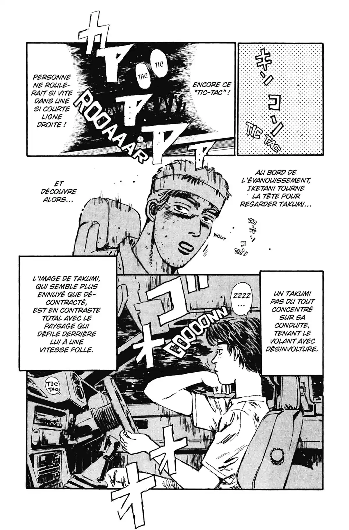 Initial D Volume 2 page 122
