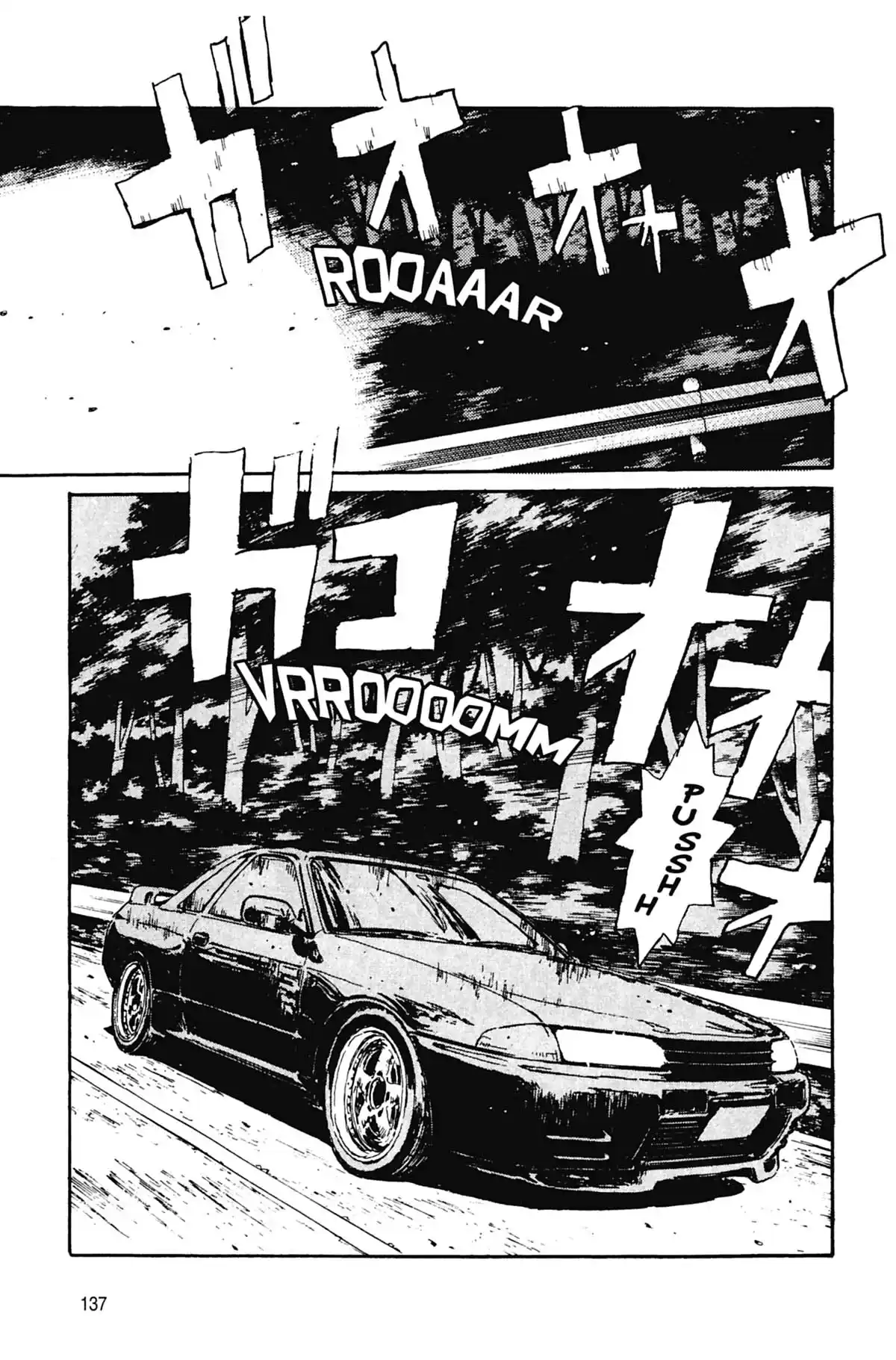 Initial D Volume 2 page 138