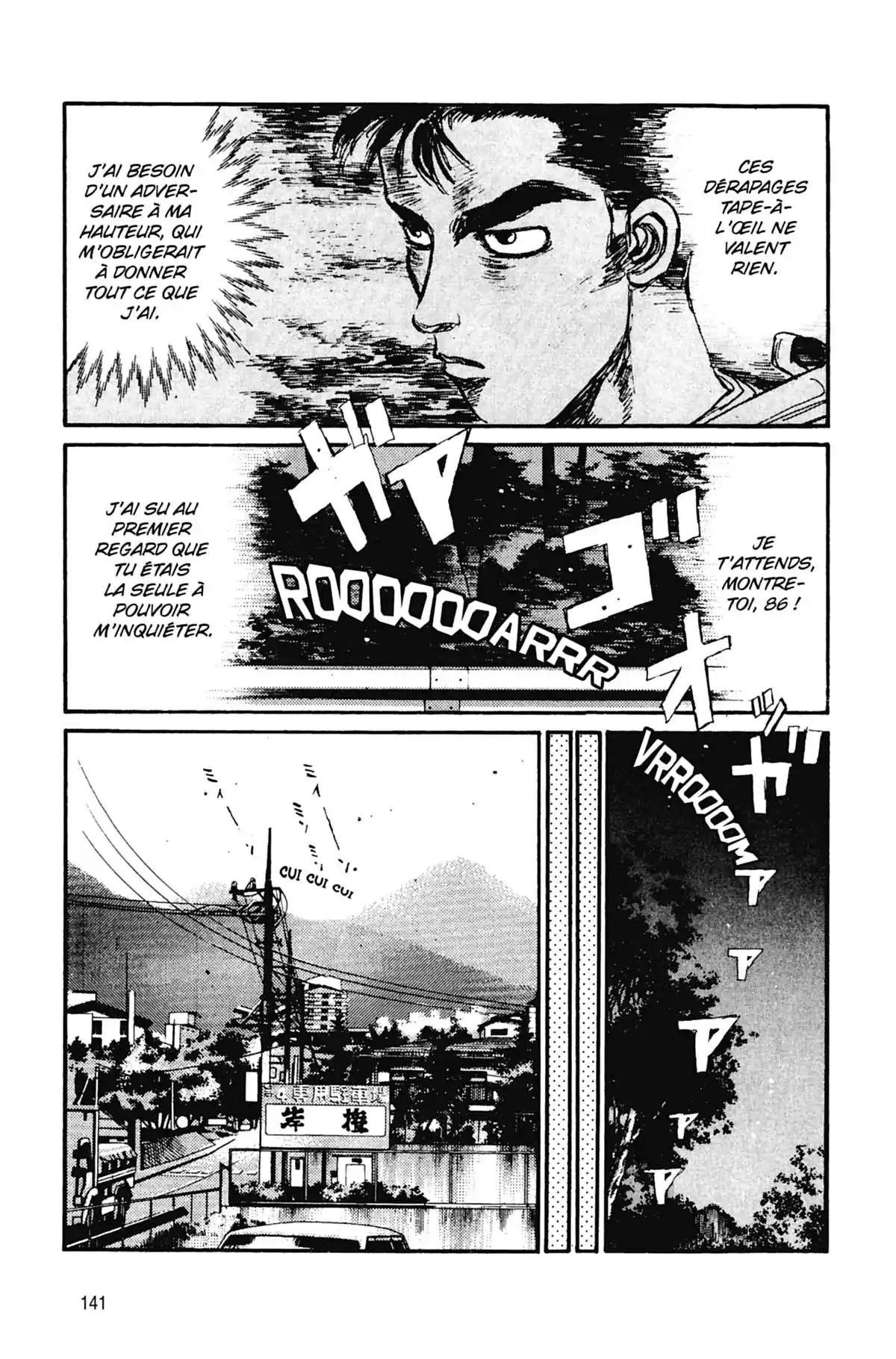Initial D Volume 2 page 142