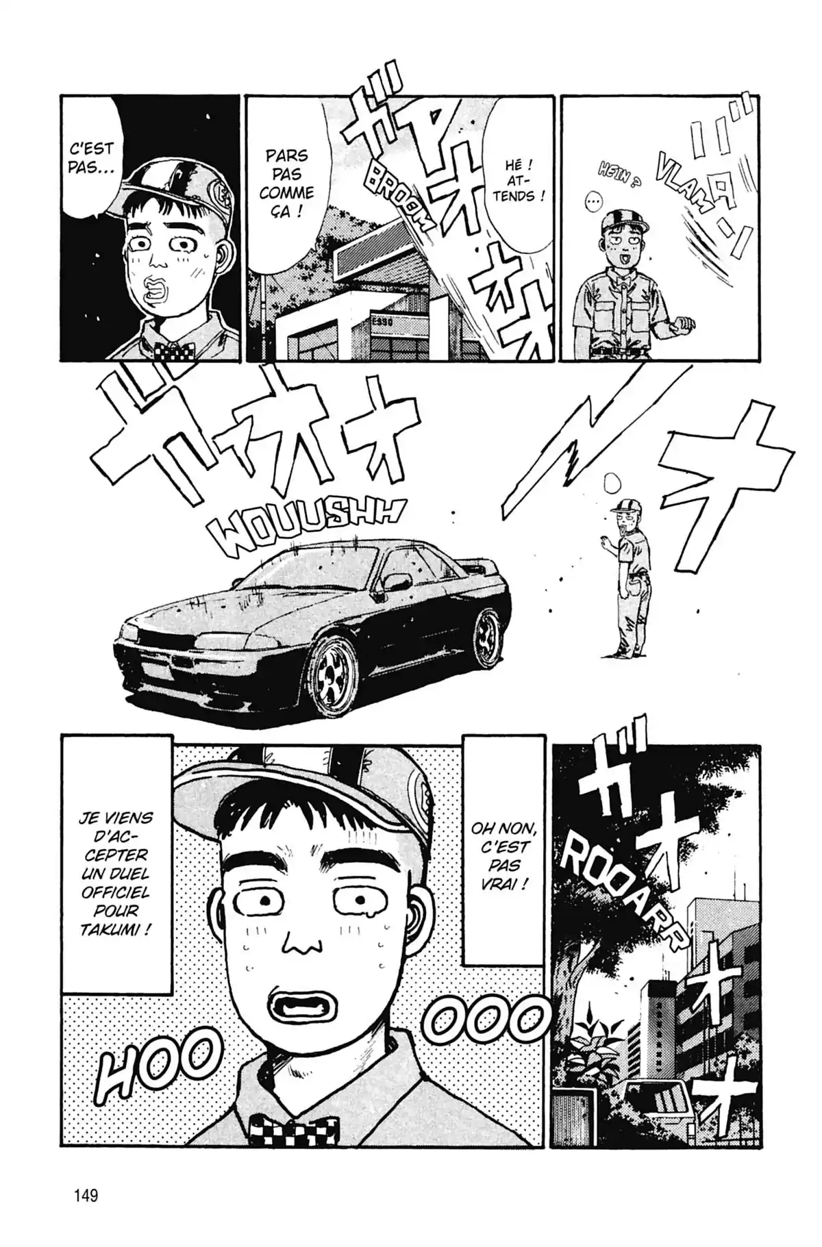 Initial D Volume 2 page 150