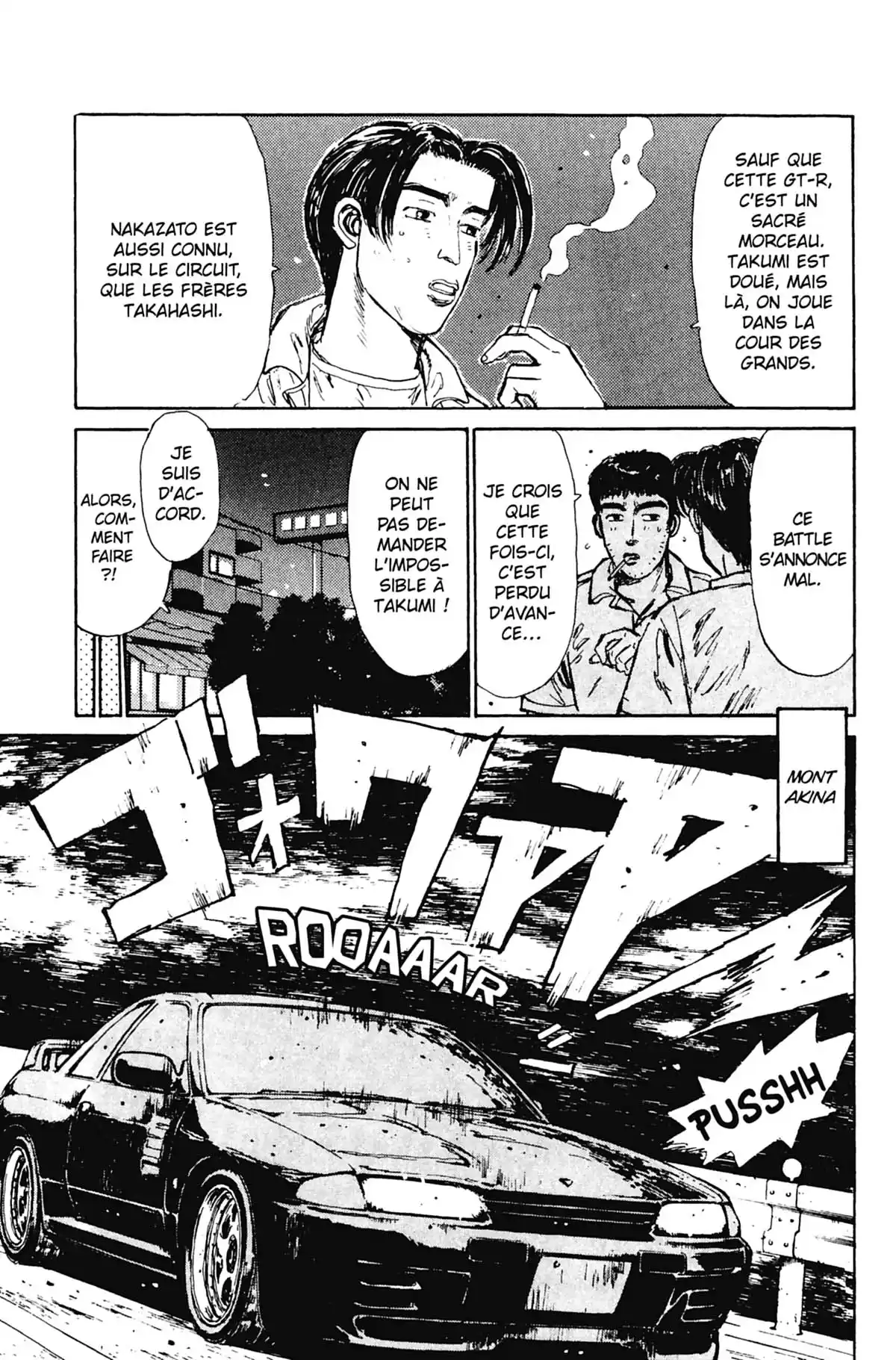 Initial D Volume 2 page 158