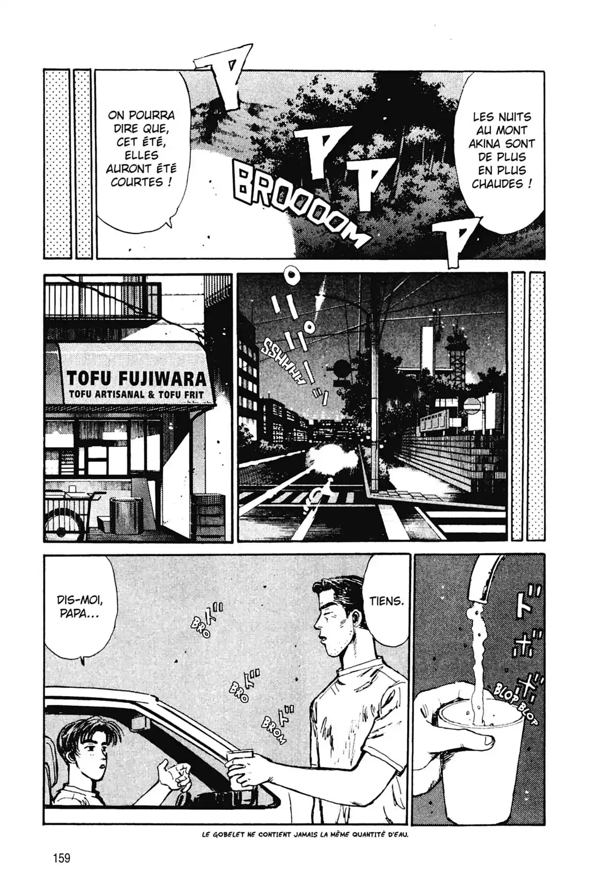 Initial D Volume 2 page 160