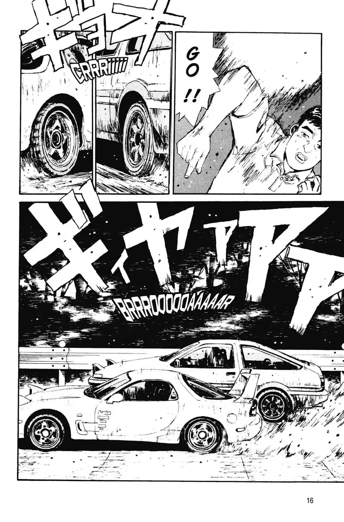 Initial D Volume 2 page 17