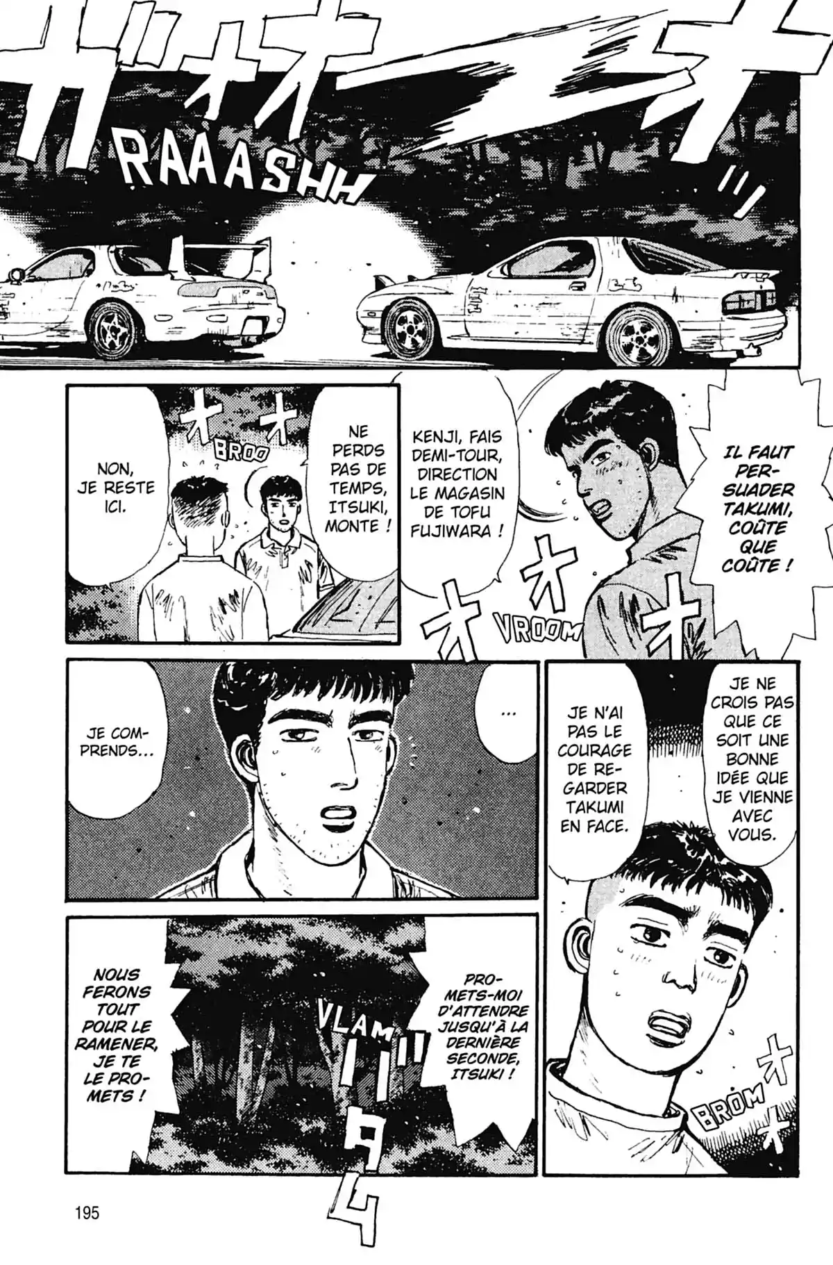 Initial D Volume 2 page 196