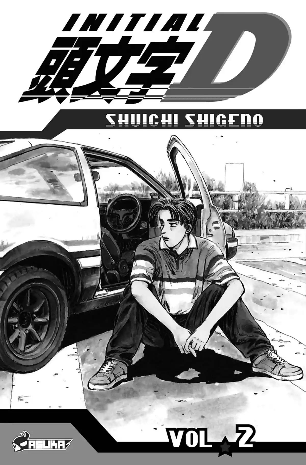 Initial D Volume 2 page 2