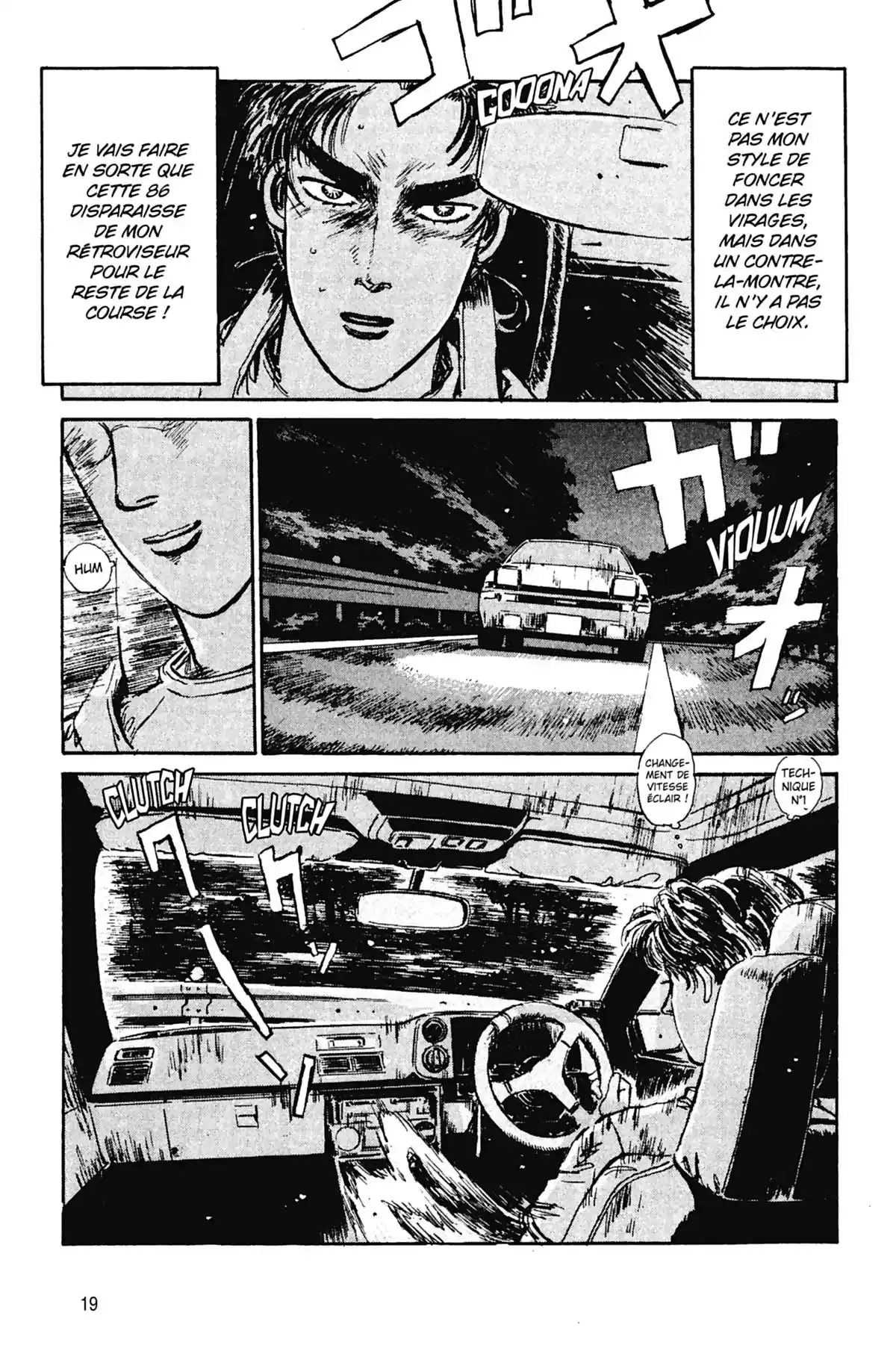 Initial D Volume 2 page 20