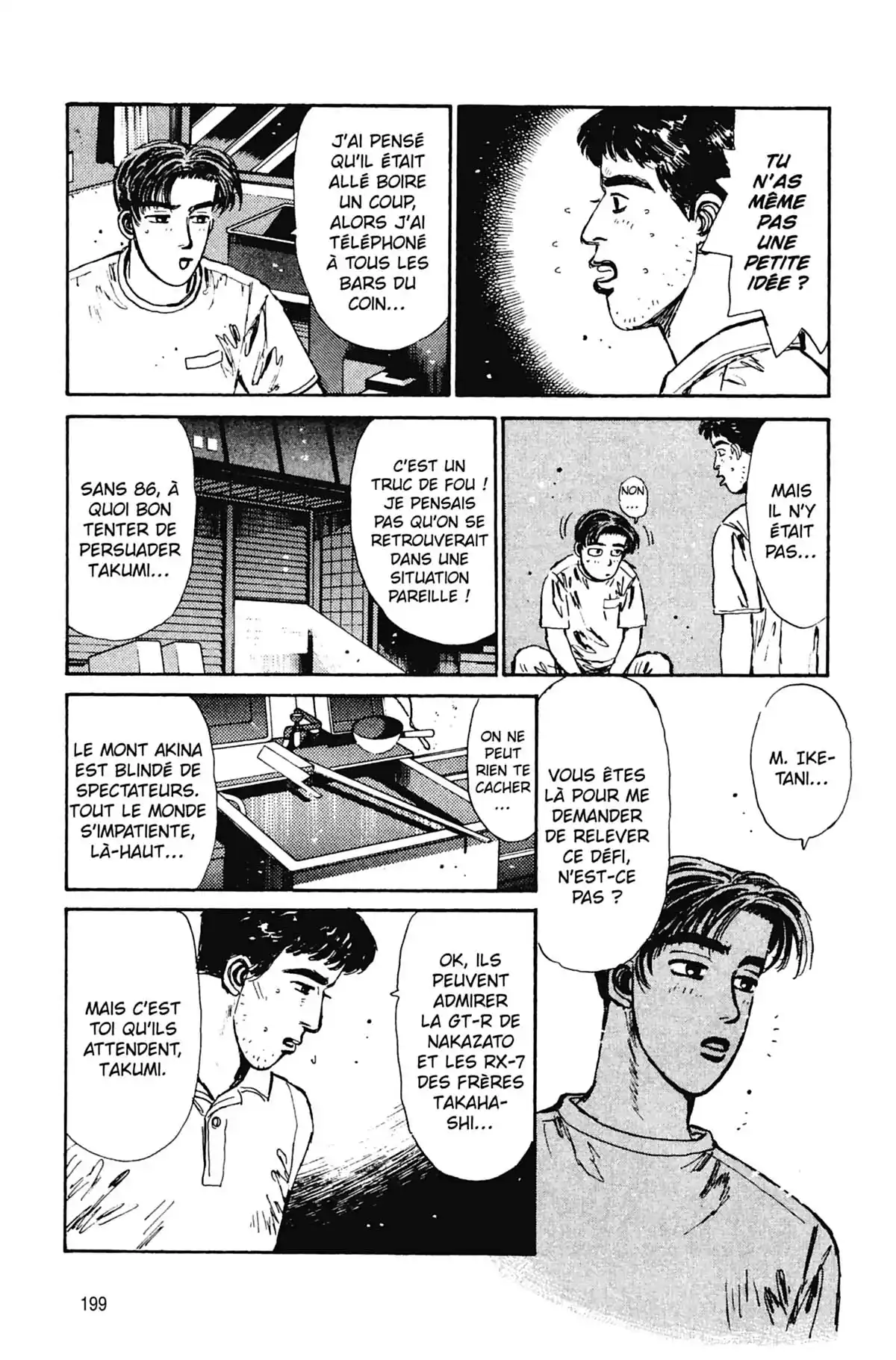 Initial D Volume 2 page 200