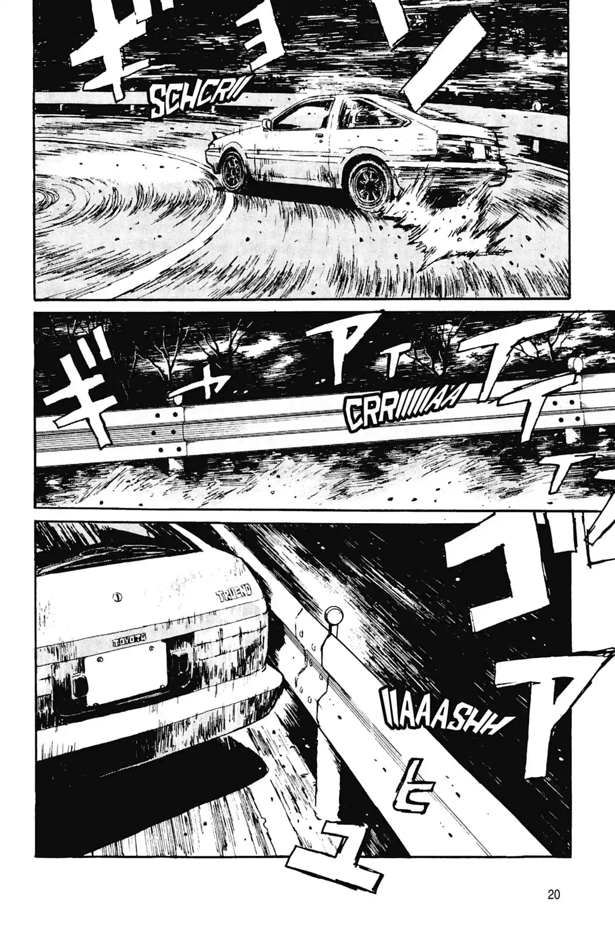 Initial D Volume 2 page 21