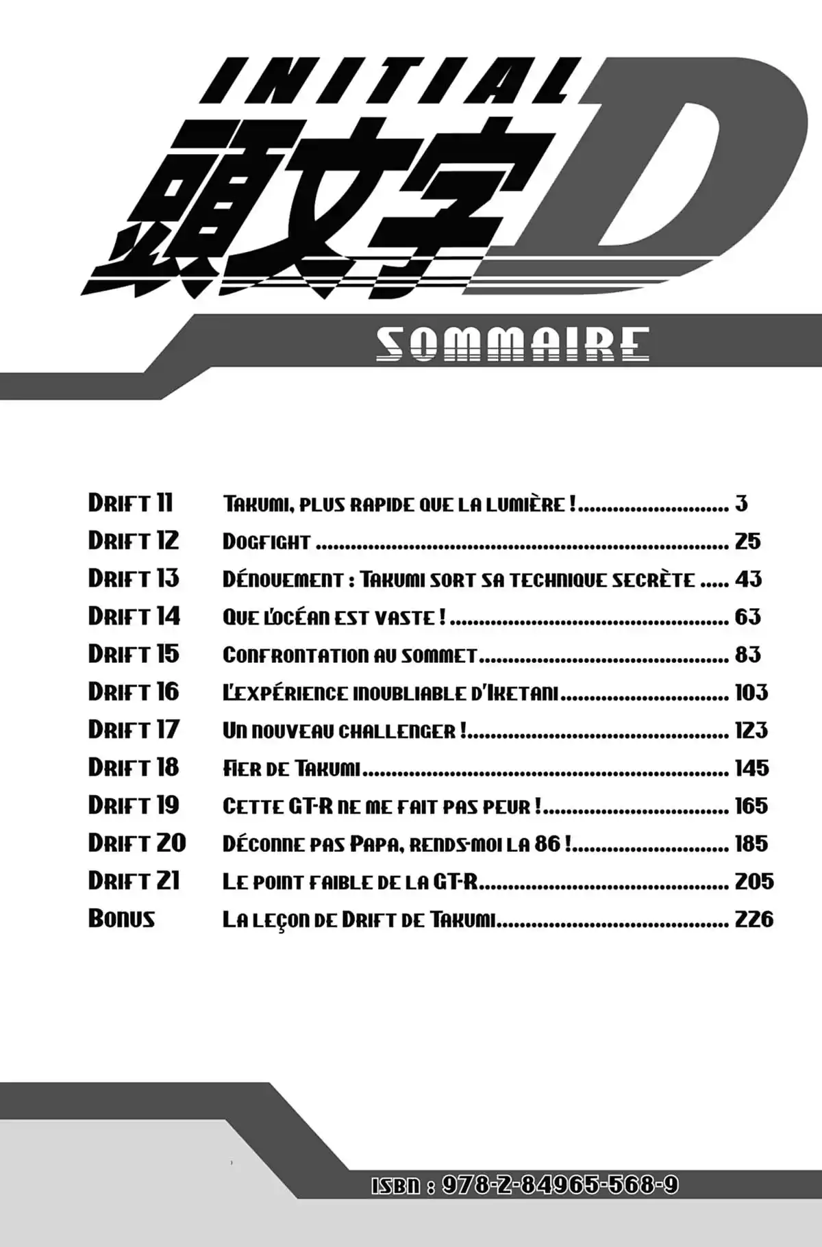 Initial D Volume 2 page 3