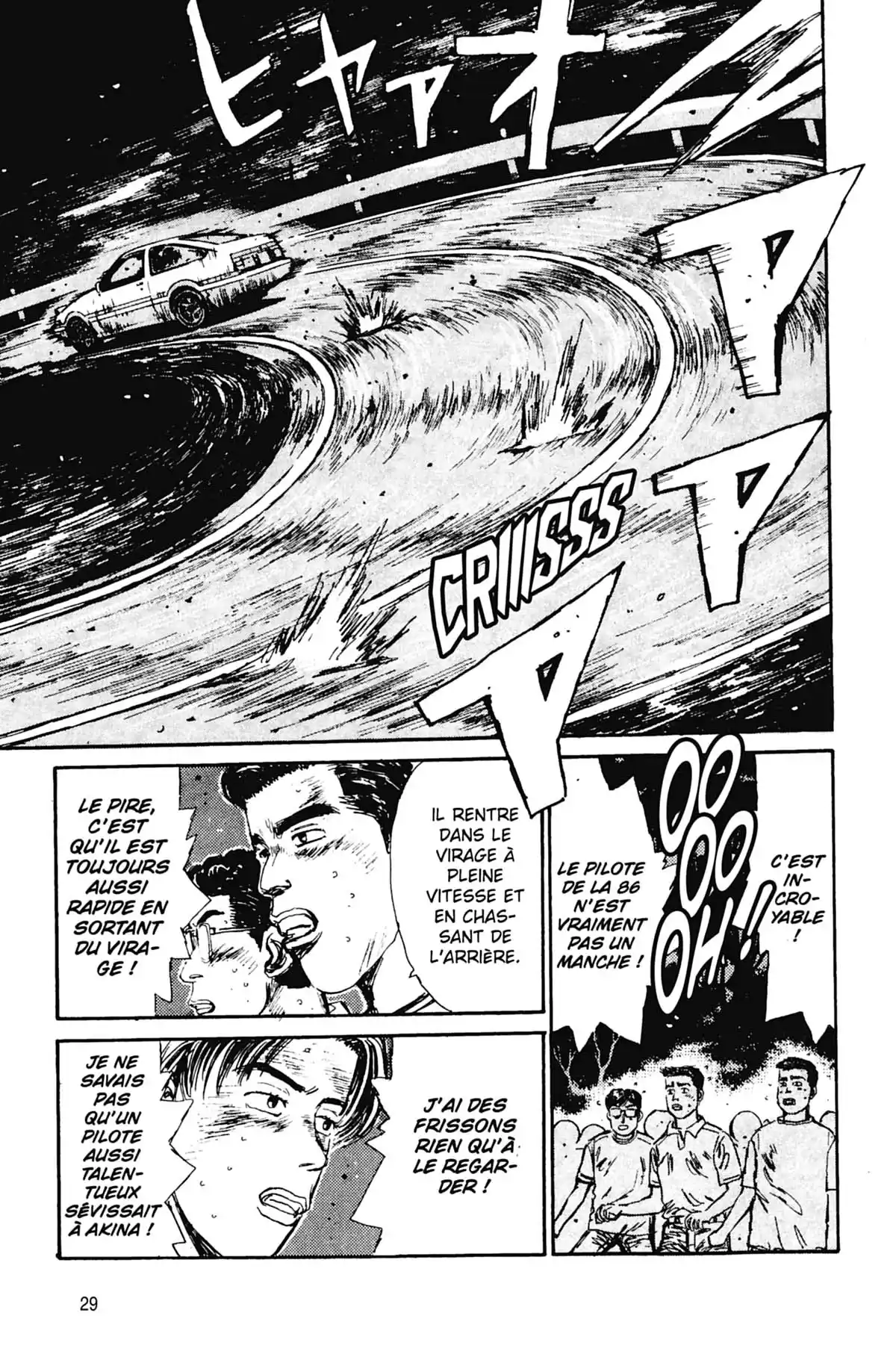 Initial D Volume 2 page 30