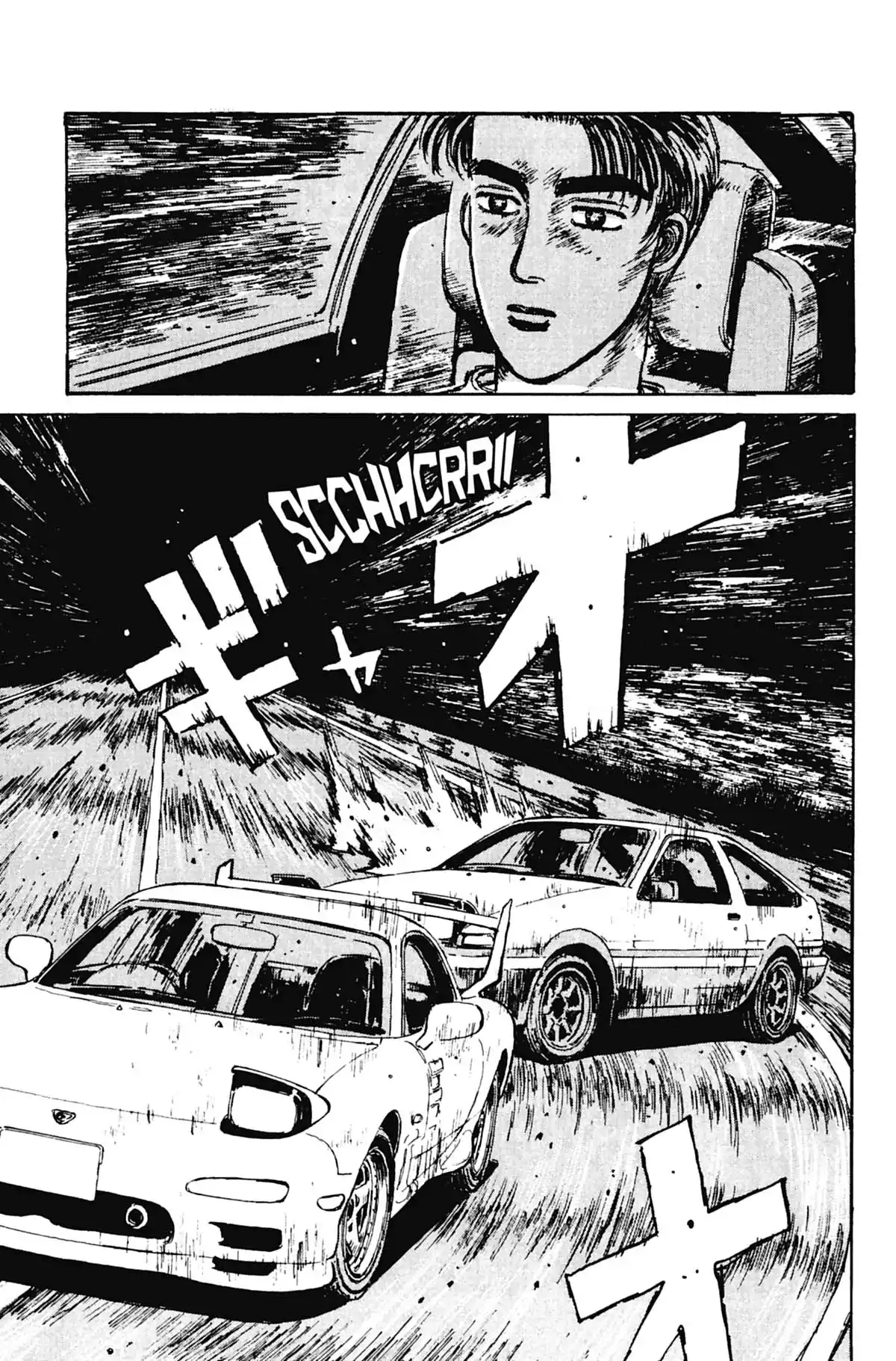 Initial D Volume 2 page 34