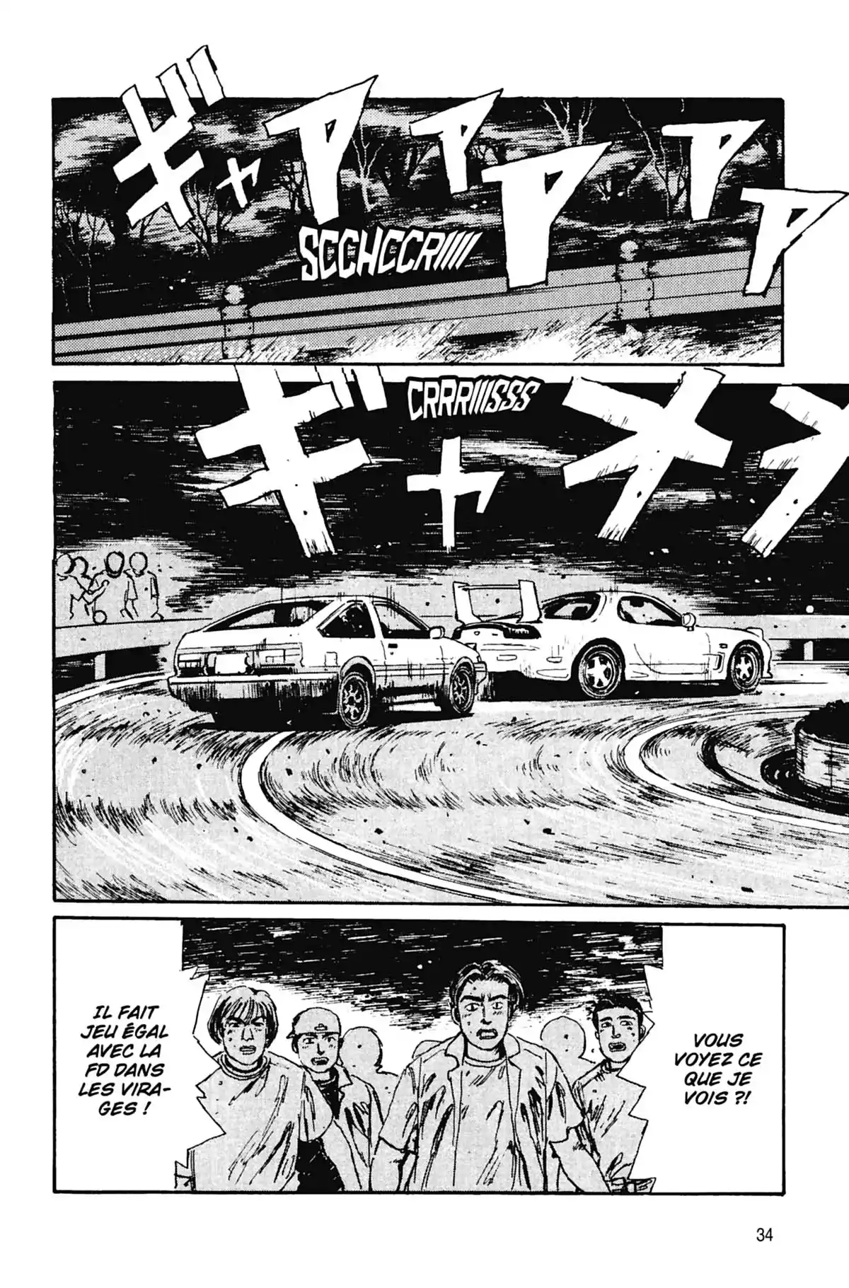 Initial D Volume 2 page 35