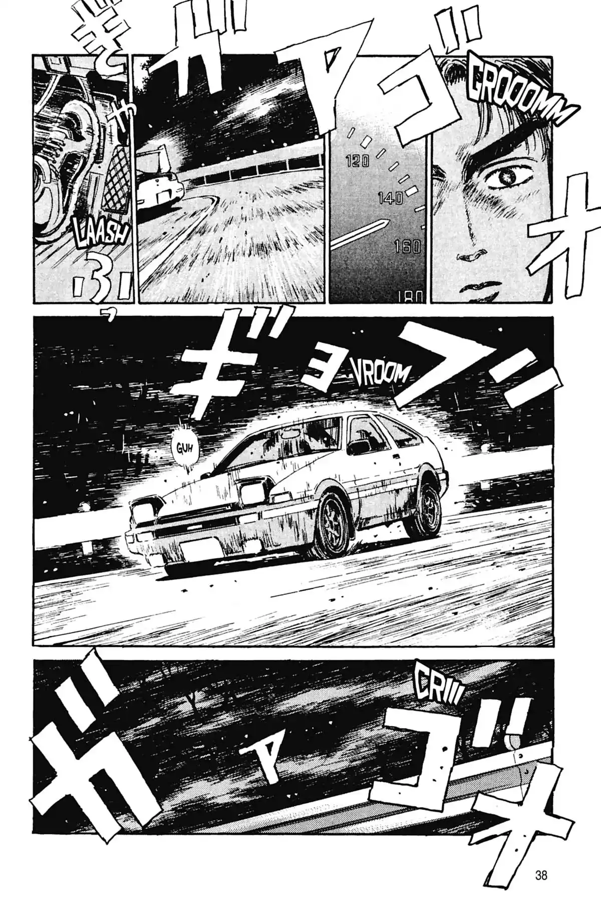 Initial D Volume 2 page 39